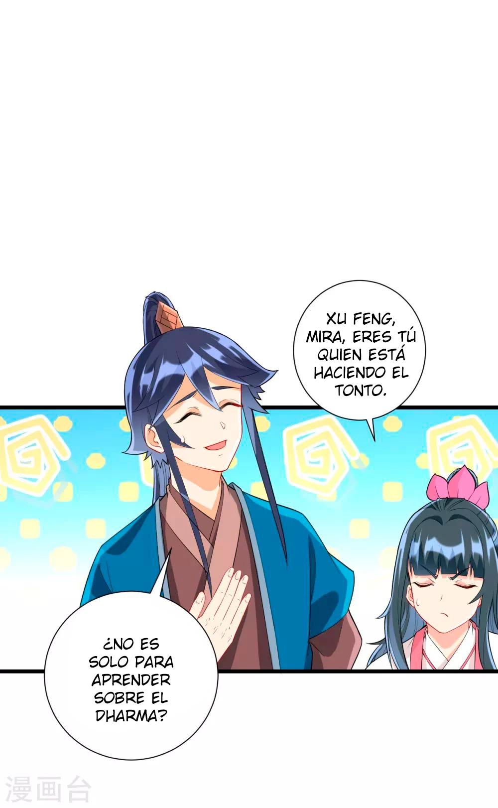 First Class Servant - Capítulo 169 - Página 11 - LectorTMOo