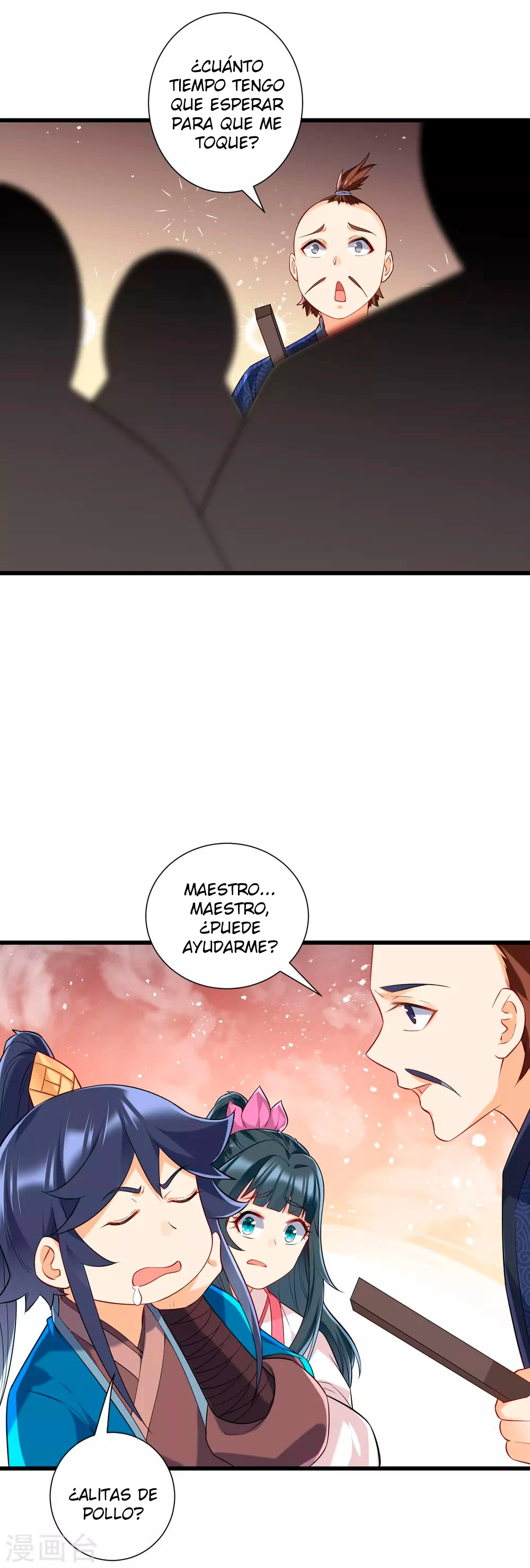 First Class Servant - Capítulo 169 - Página 13 - LectorTMOo