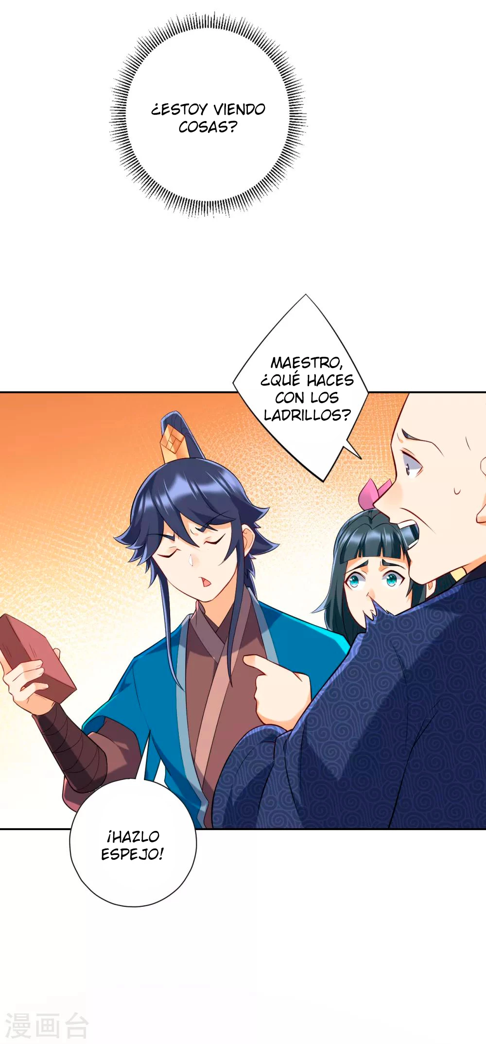First Class Servant - Capítulo 169 - Página 16 - LectorTMOo