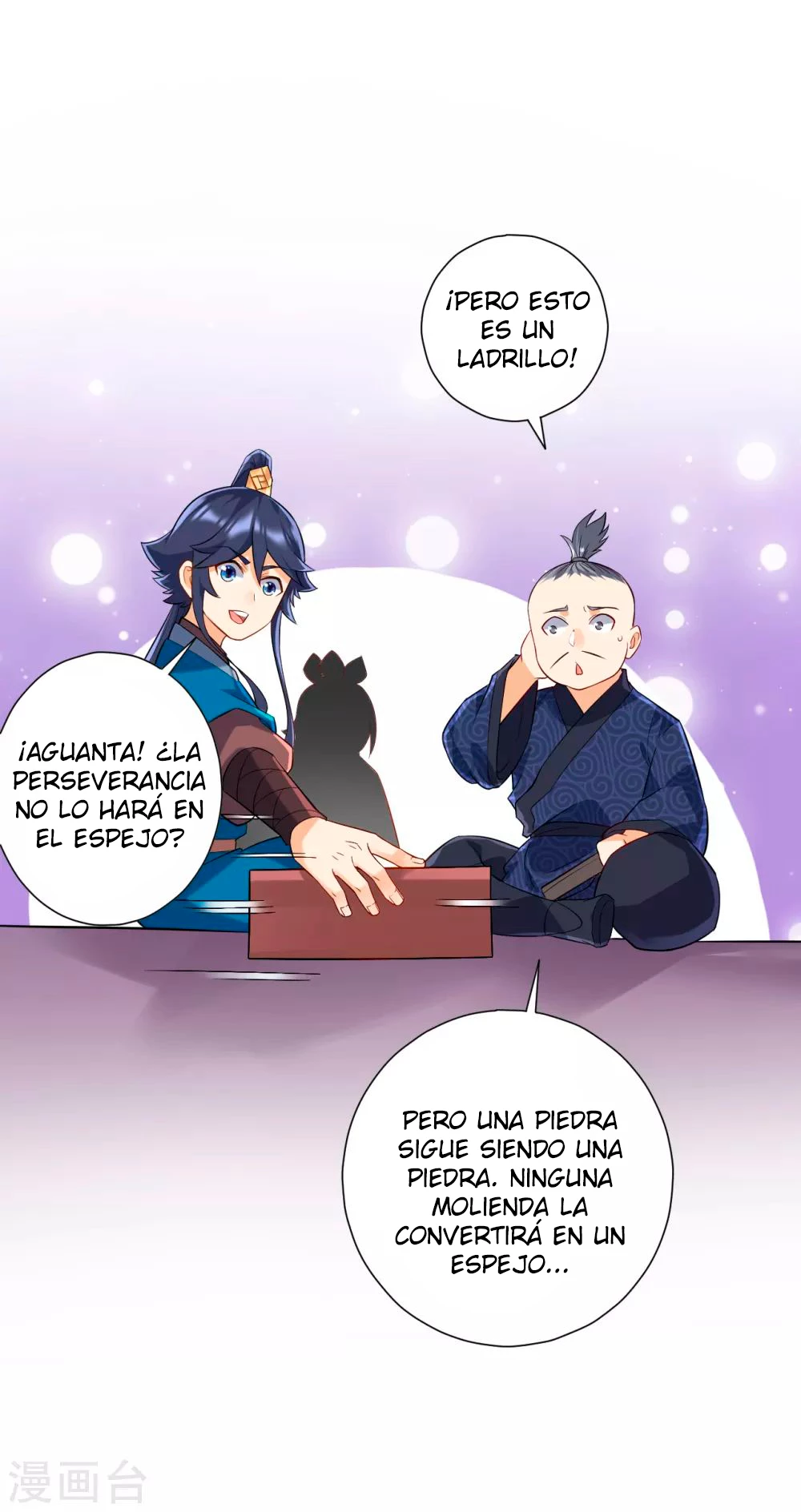 First Class Servant - Capítulo 169 - Página 17 - LectorTMOo