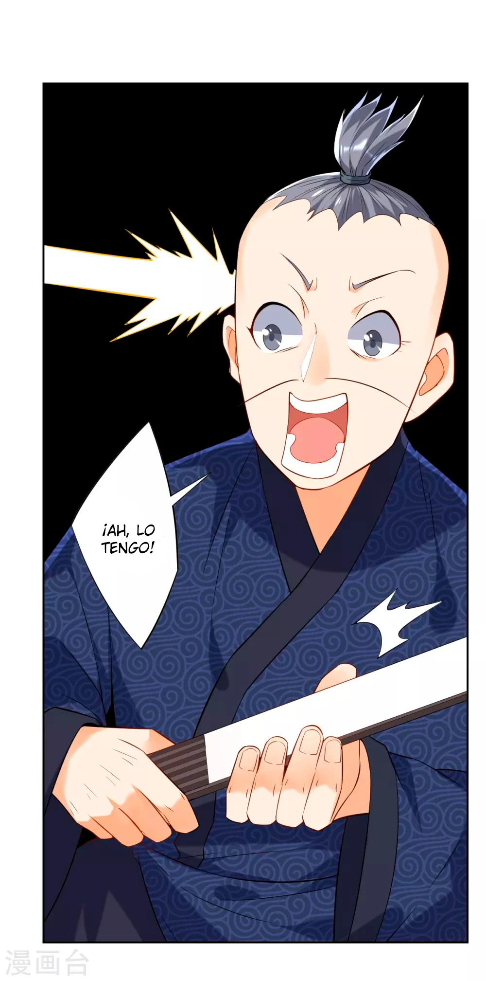 First Class Servant - Capítulo 169 - Página 18 - LectorTMOo