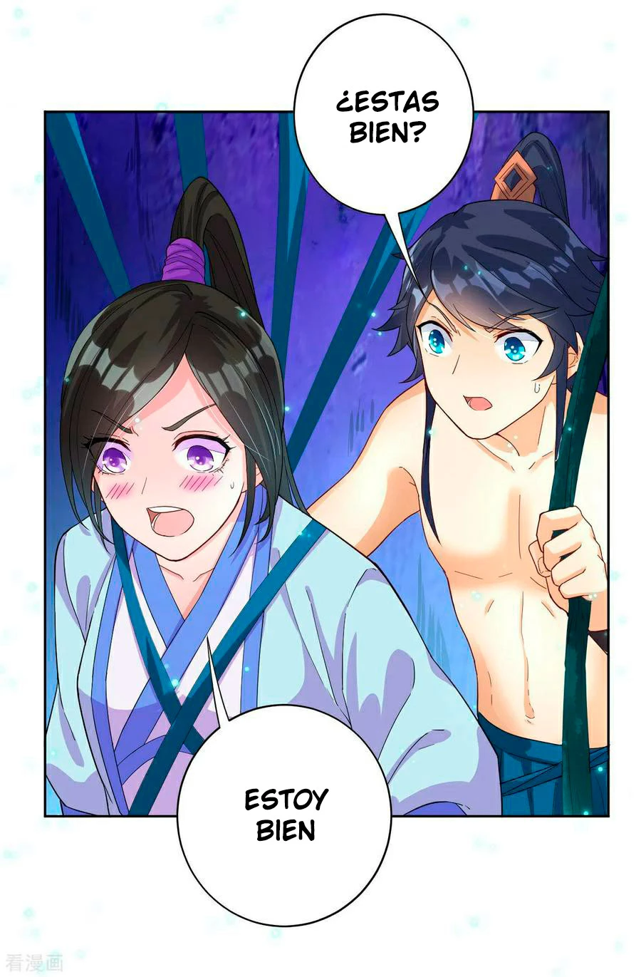 First Class Servant - Capítulo 17 - Página 6 - LectorTMOo