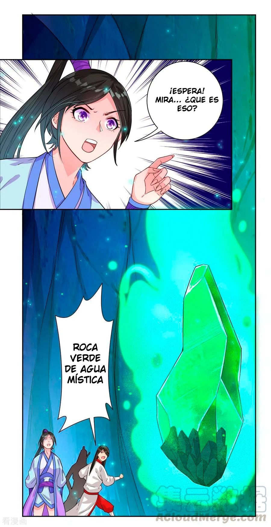 First Class Servant - Capítulo 17 - Página 16 - LectorTMOo