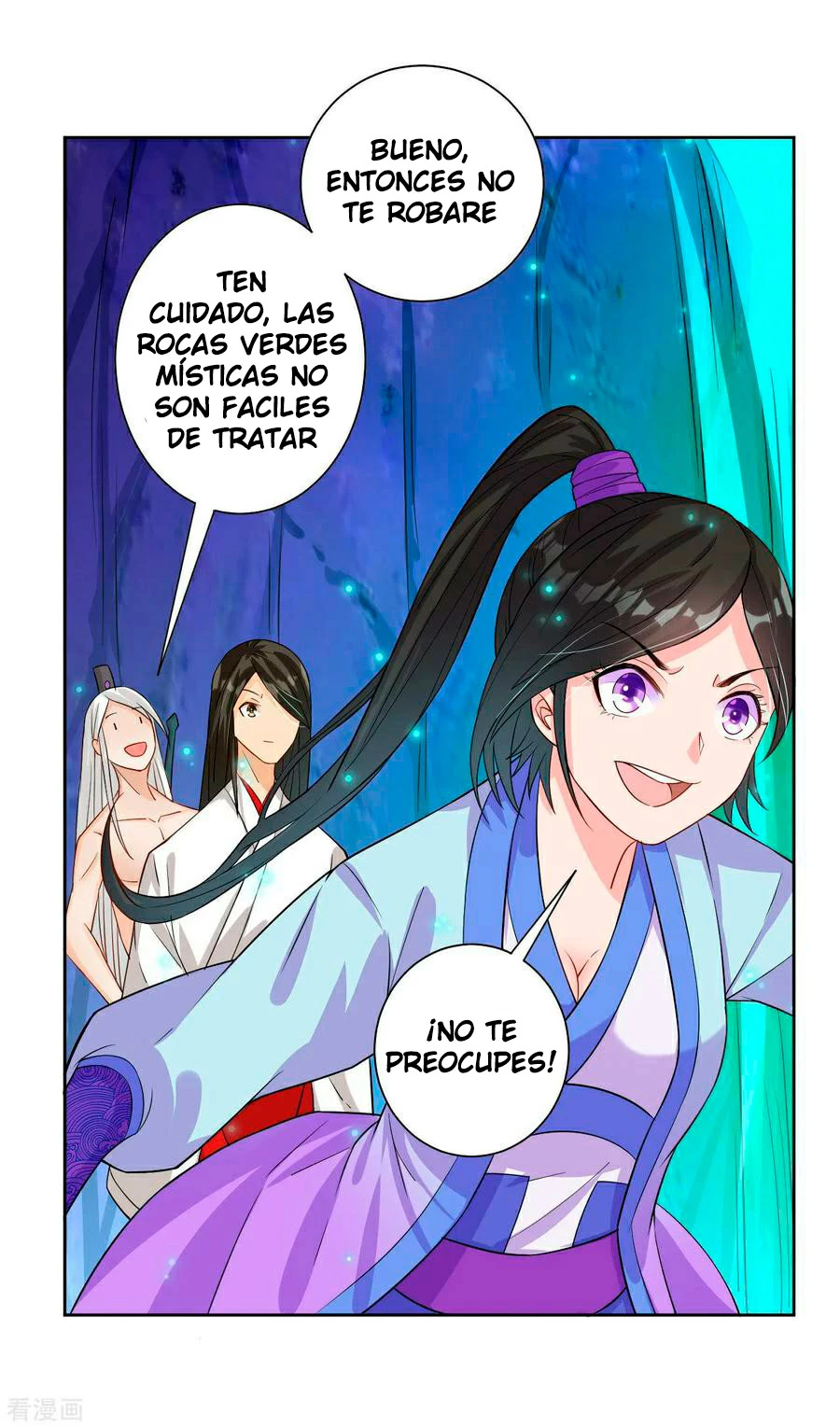 First Class Servant - Capítulo 17 - Página 18 - LectorTMOo