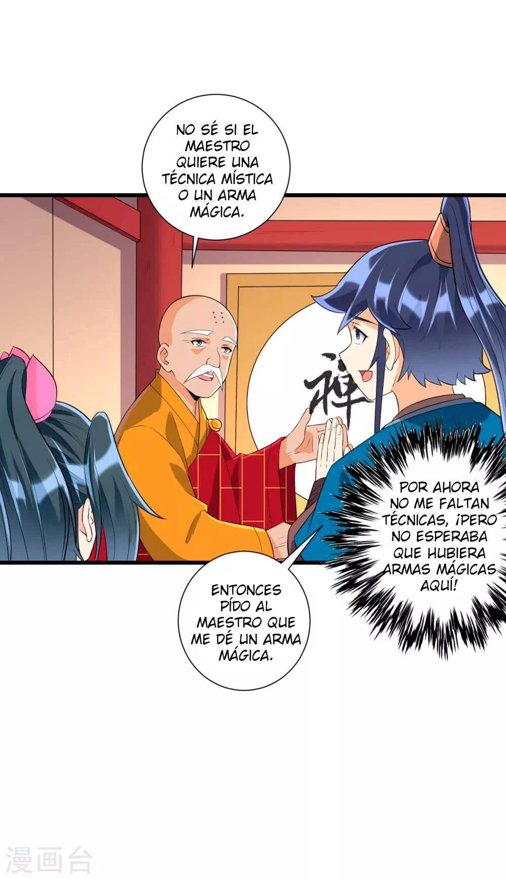 First Class Servant - Capítulo 170 - Página 14 - LectorTMOo