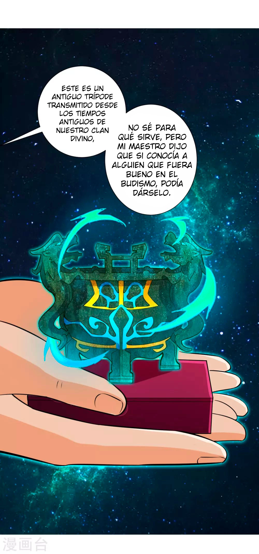 First Class Servant - Capítulo 170 - Página 15 - LectorTMOo