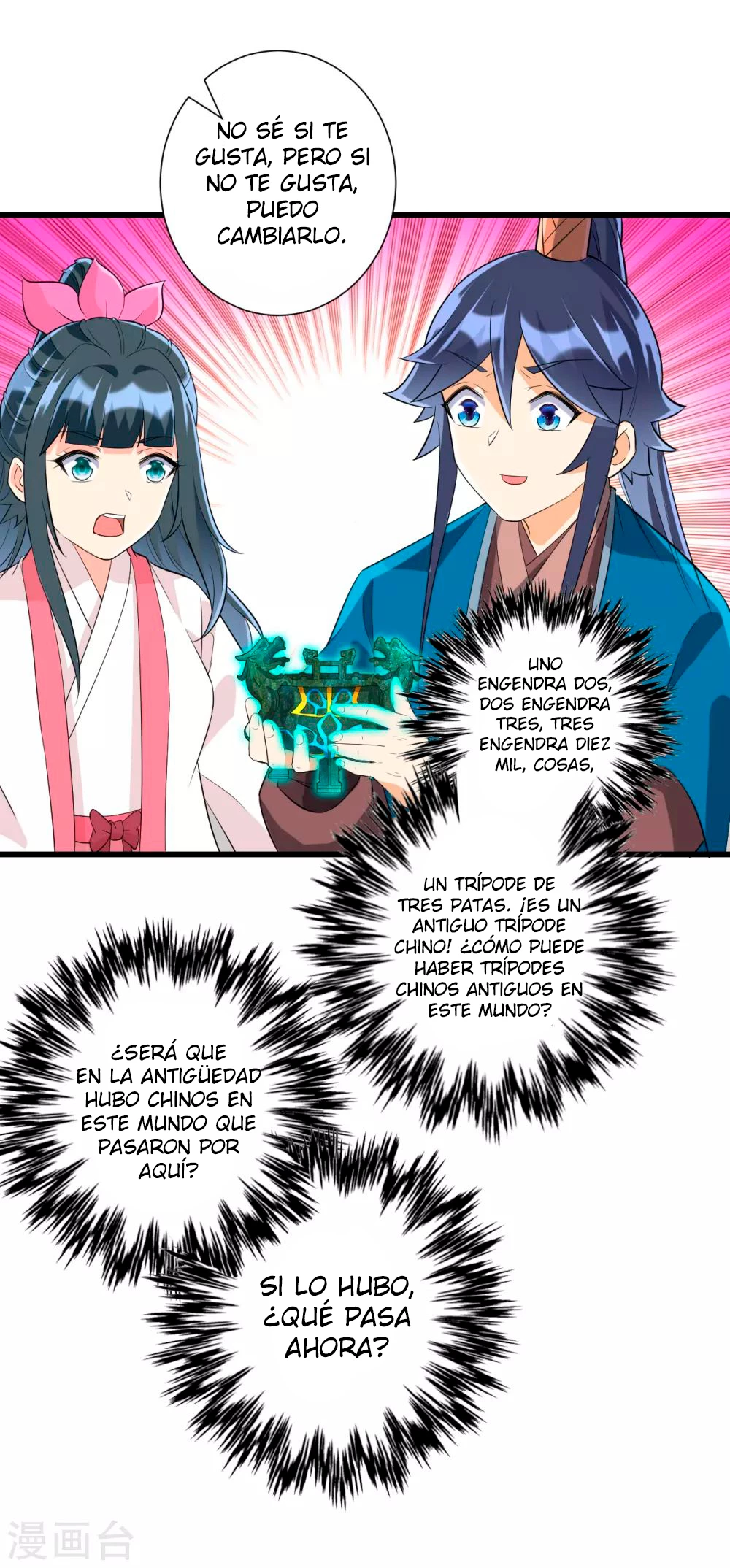 First Class Servant - Capítulo 170 - Página 16 - LectorTMOo