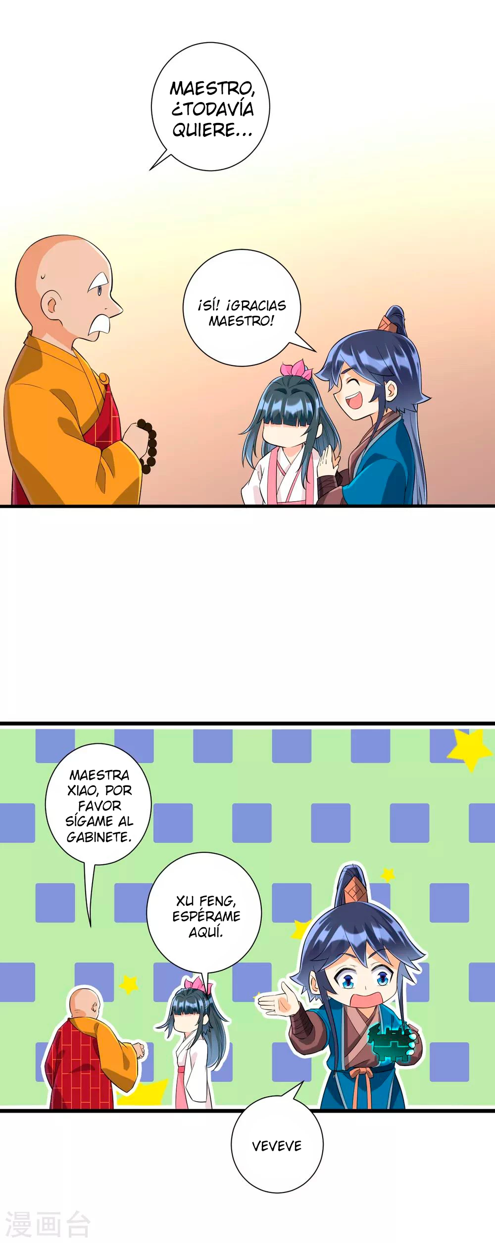 First Class Servant - Capítulo 170 - Página 17 - LectorTMOo