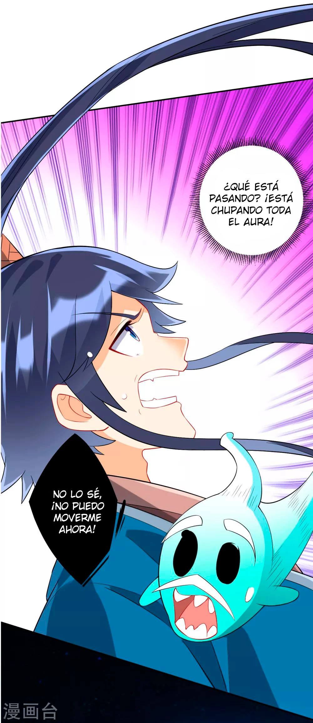 First Class Servant - Capítulo 170 - Página 19 - LectorTMOo
