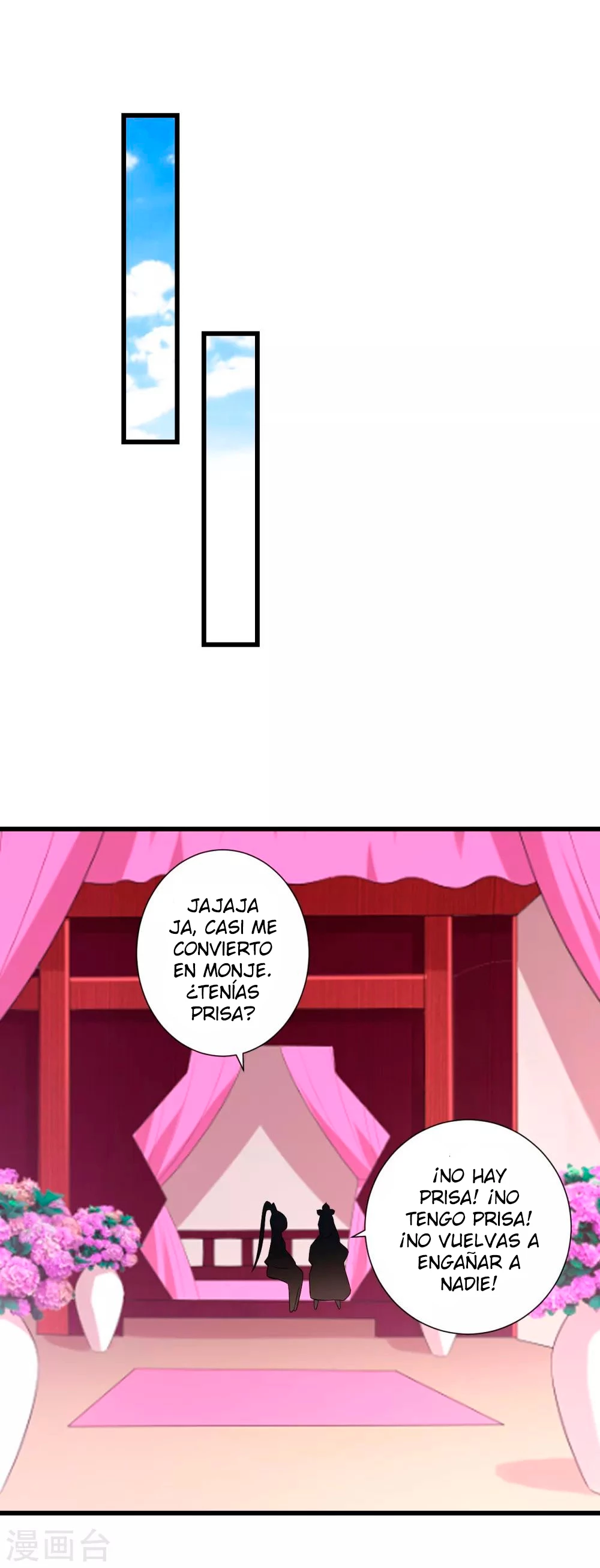 First Class Servant - Capítulo 171 - Página 11 - LectorTMOo