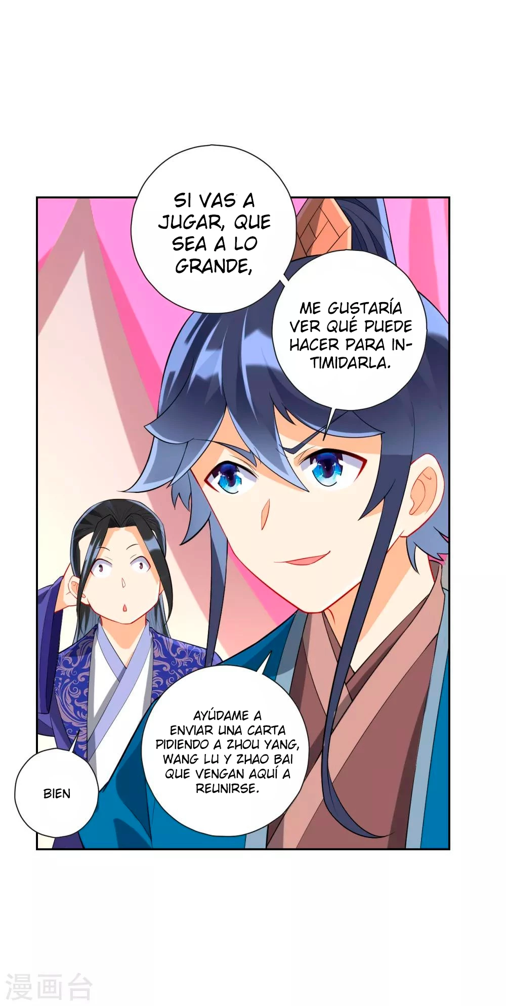 First Class Servant - Capítulo 171 - Página 16 - LectorTMOo