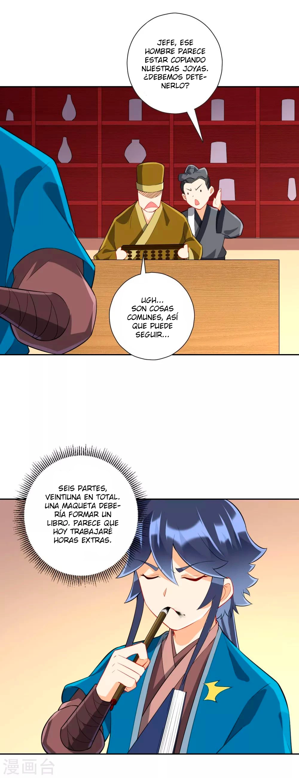 First Class Servant - Capítulo 171 - Página 19 - LectorTMOo