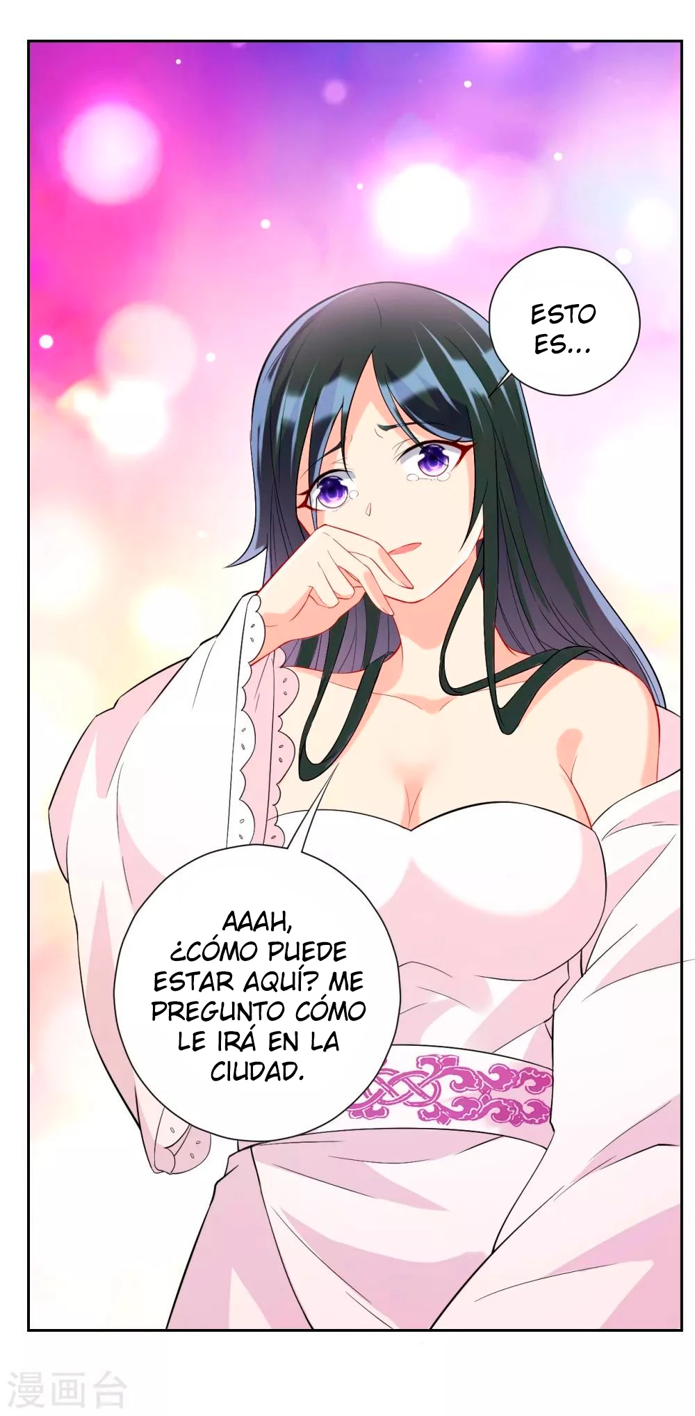 First Class Servant - Capítulo 171 - Página 22 - LectorTMOo