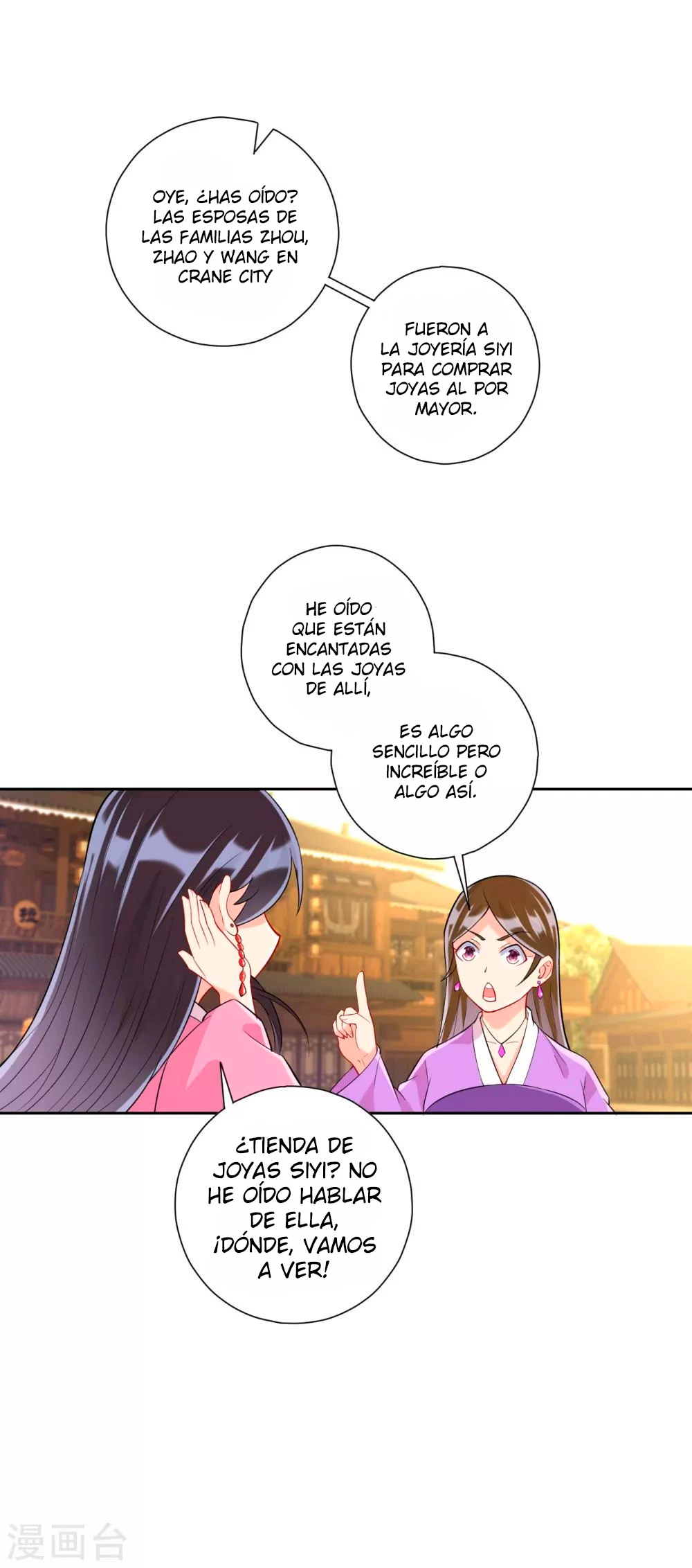 First Class Servant - Capítulo 172 - Página 5 - LectorTMOo