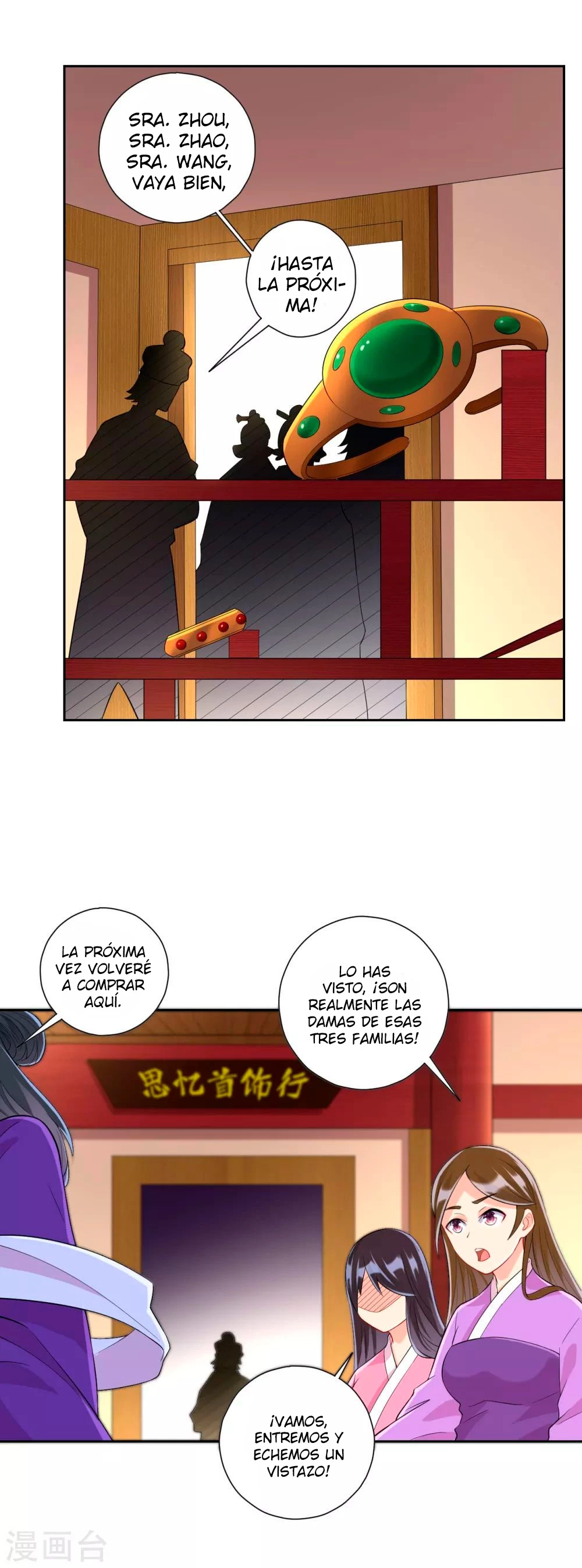 First Class Servant - Capítulo 172 - Página 6 - LectorTMOo