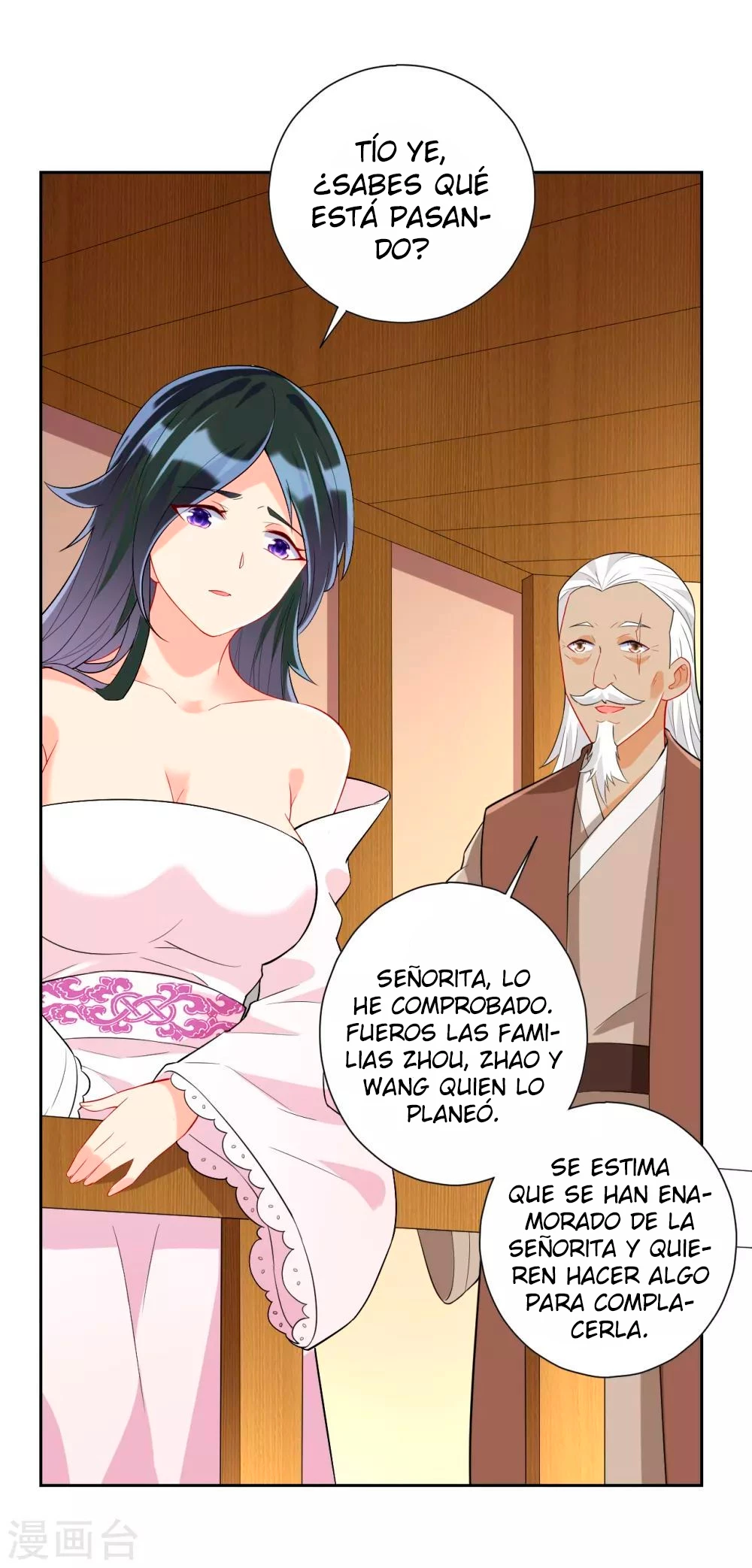 First Class Servant - Capítulo 172 - Página 7 - LectorTMOo