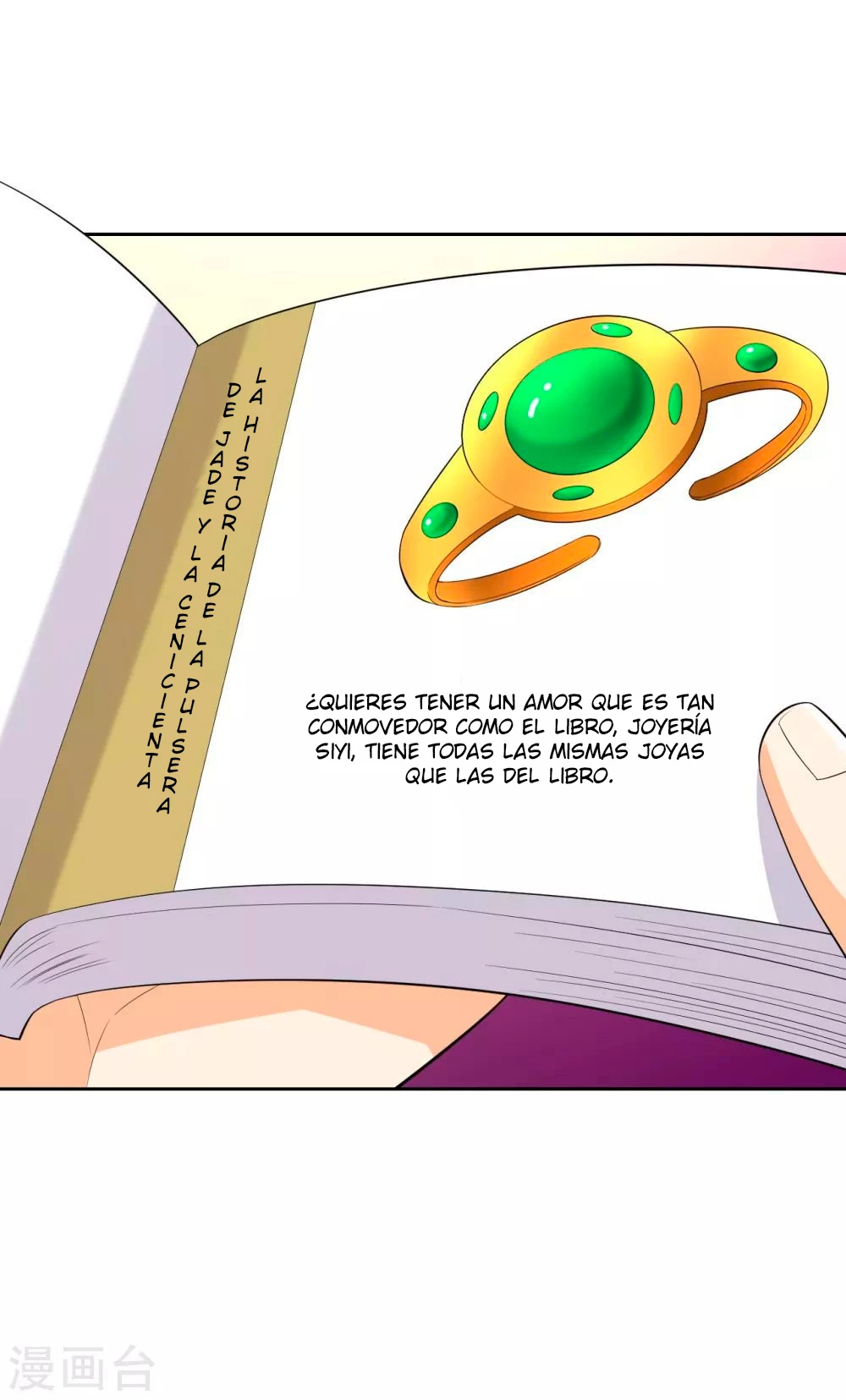 First Class Servant - Capítulo 172 - Página 13 - LectorTMOo