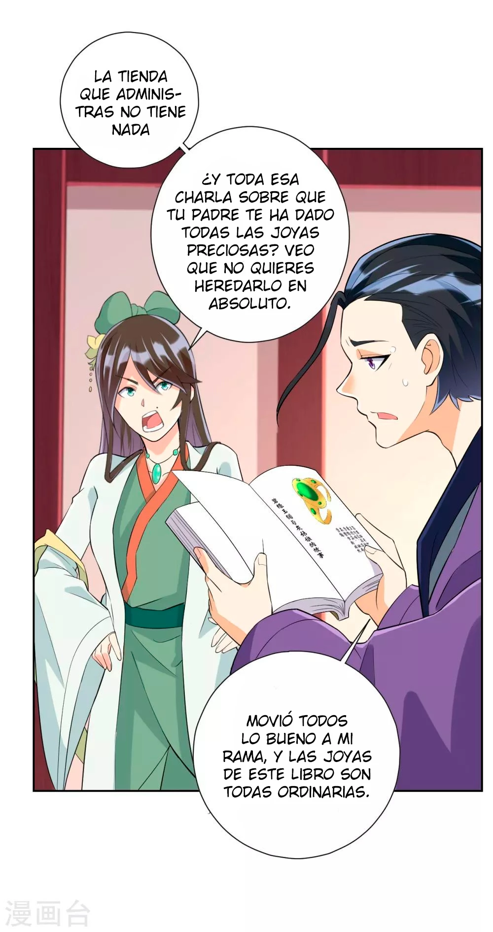 First Class Servant - Capítulo 172 - Página 14 - LectorTMOo