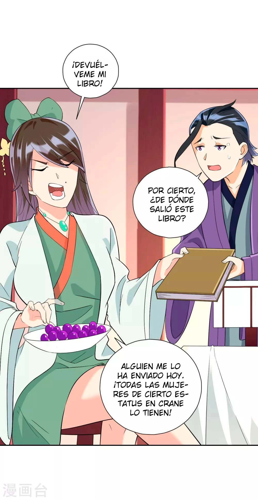 First Class Servant - Capítulo 172 - Página 15 - LectorTMOo
