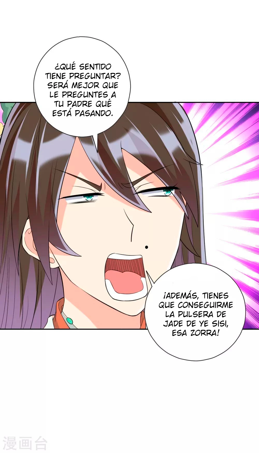 First Class Servant - Capítulo 172 - Página 16 - LectorTMOo