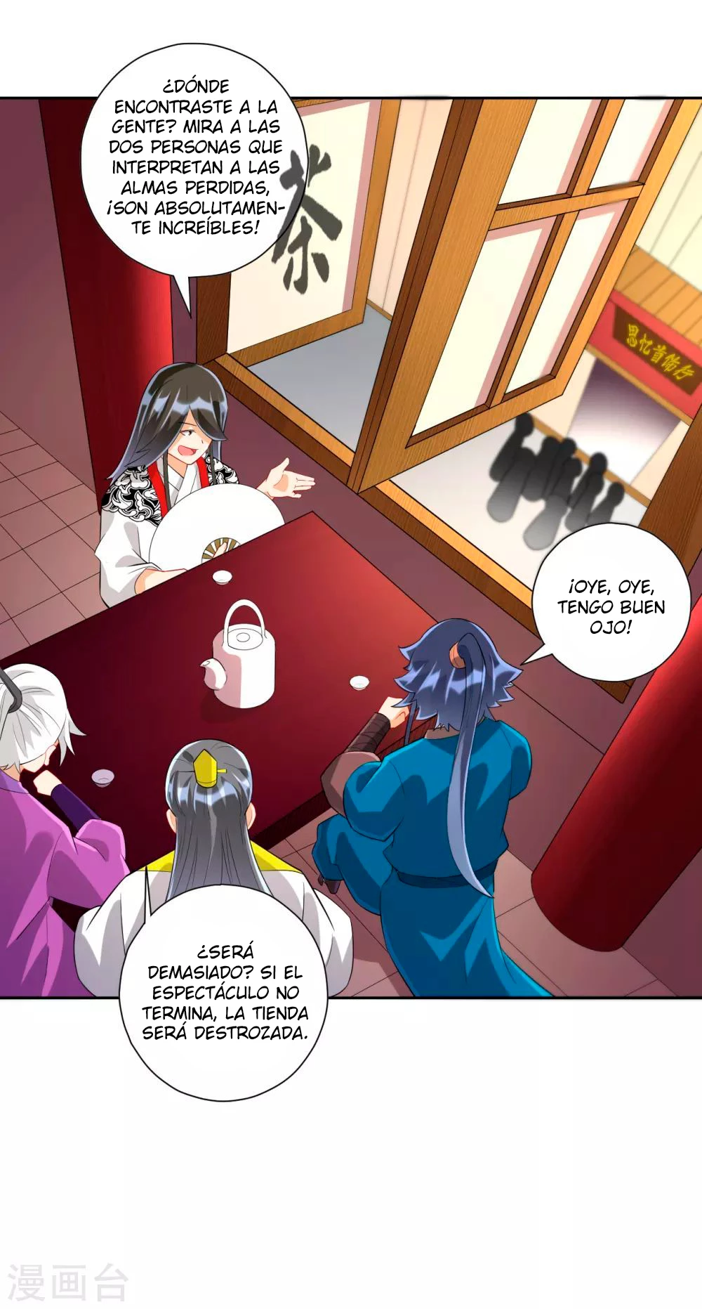 First Class Servant - Capítulo 173 - Página 6 - LectorTMOo