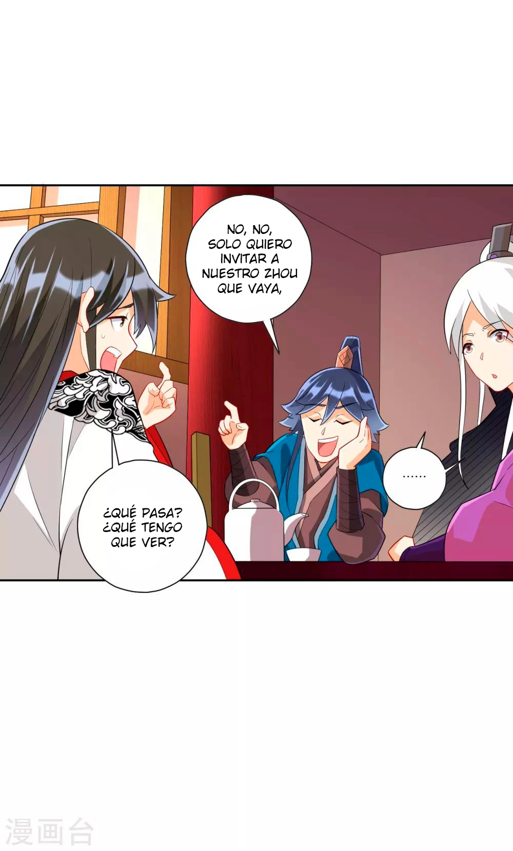 First Class Servant - Capítulo 173 - Página 7 - LectorTMOo