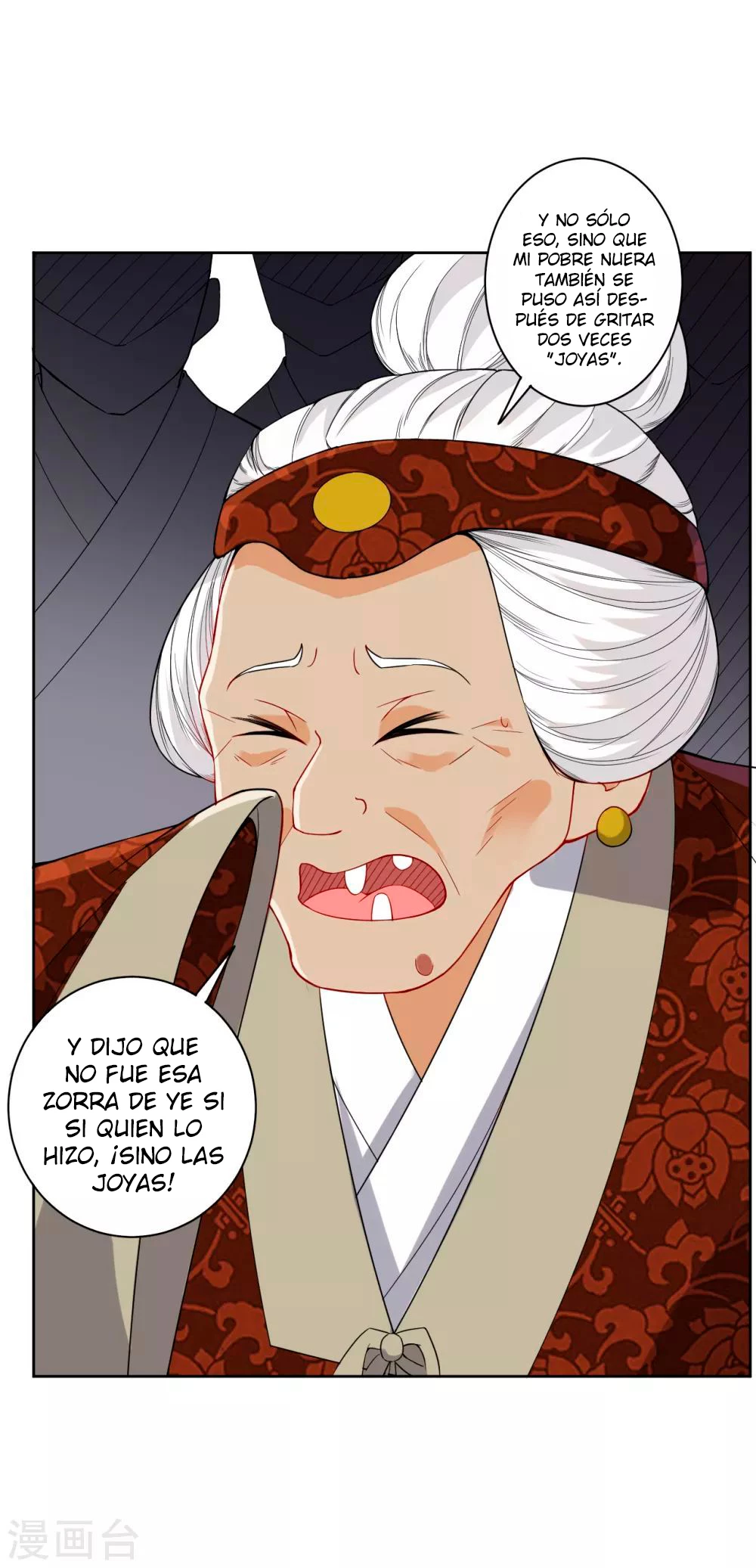 First Class Servant - Capítulo 173 - Página 10 - LectorTMOo