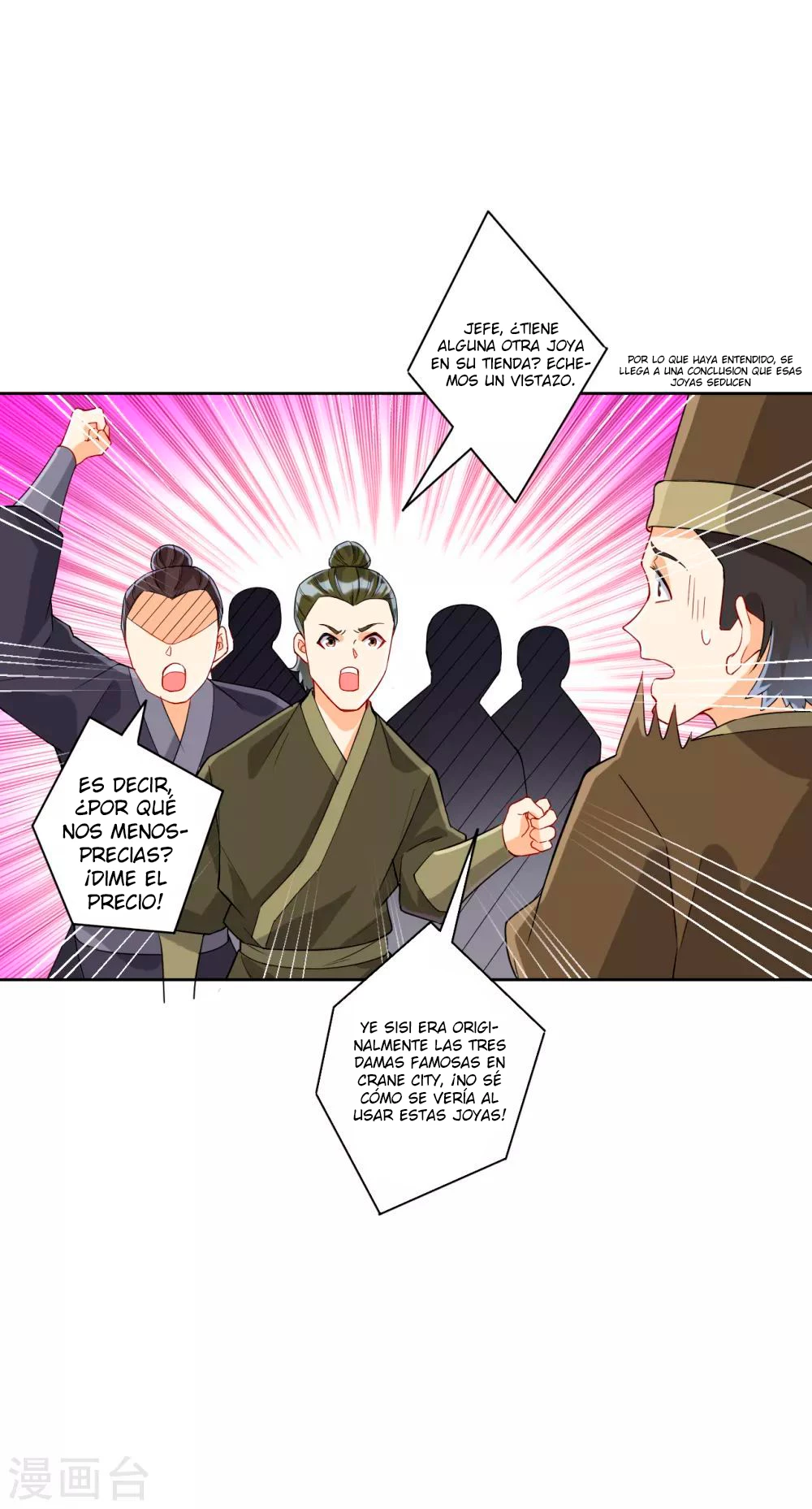 First Class Servant - Capítulo 173 - Página 11 - LectorTMOo