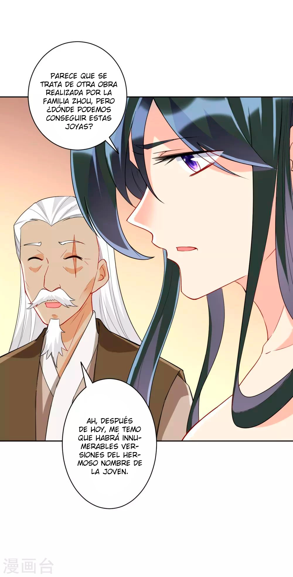 First Class Servant - Capítulo 173 - Página 12 - LectorTMOo