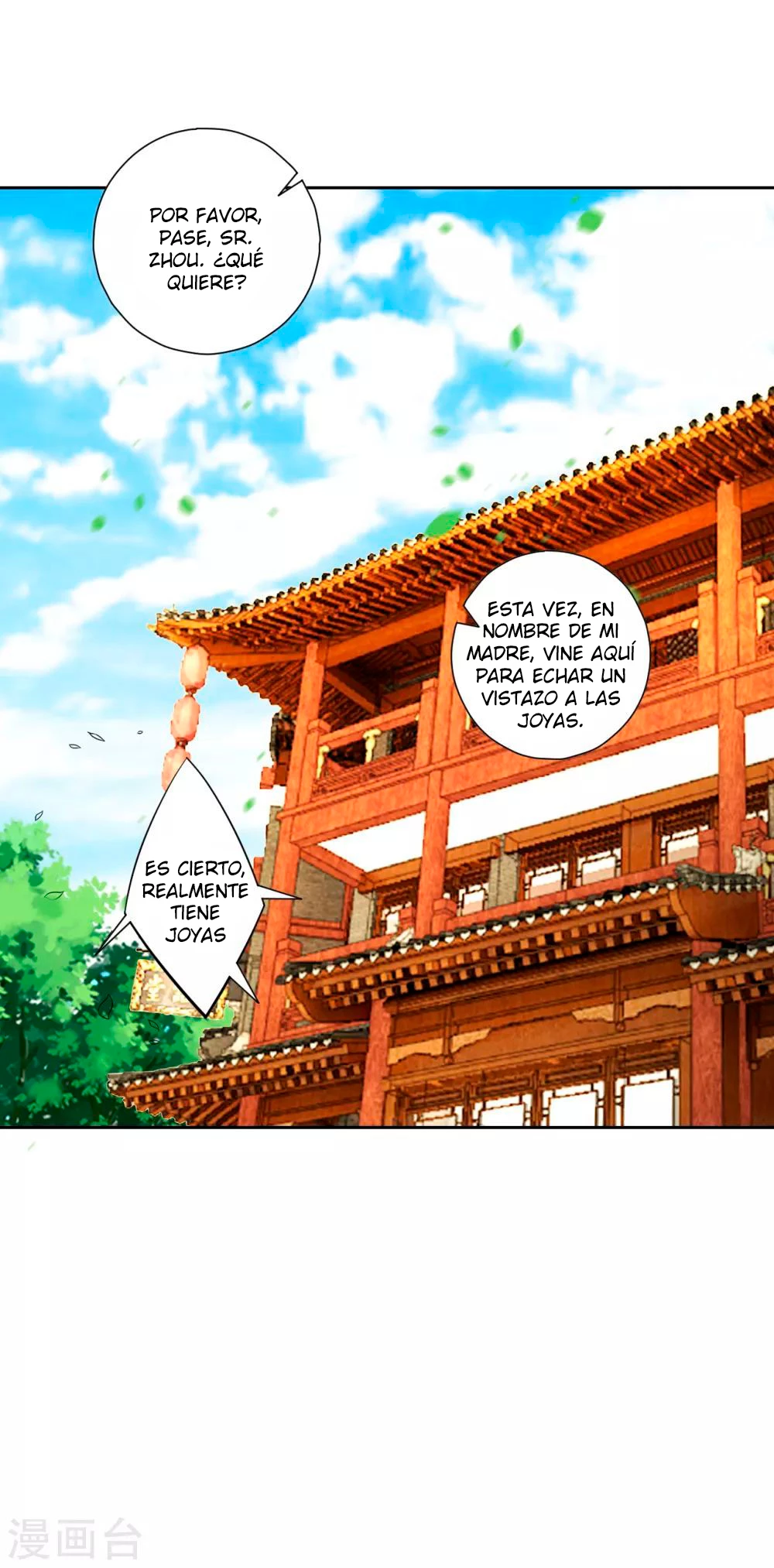 First Class Servant - Capítulo 173 - Página 14 - LectorTMOo