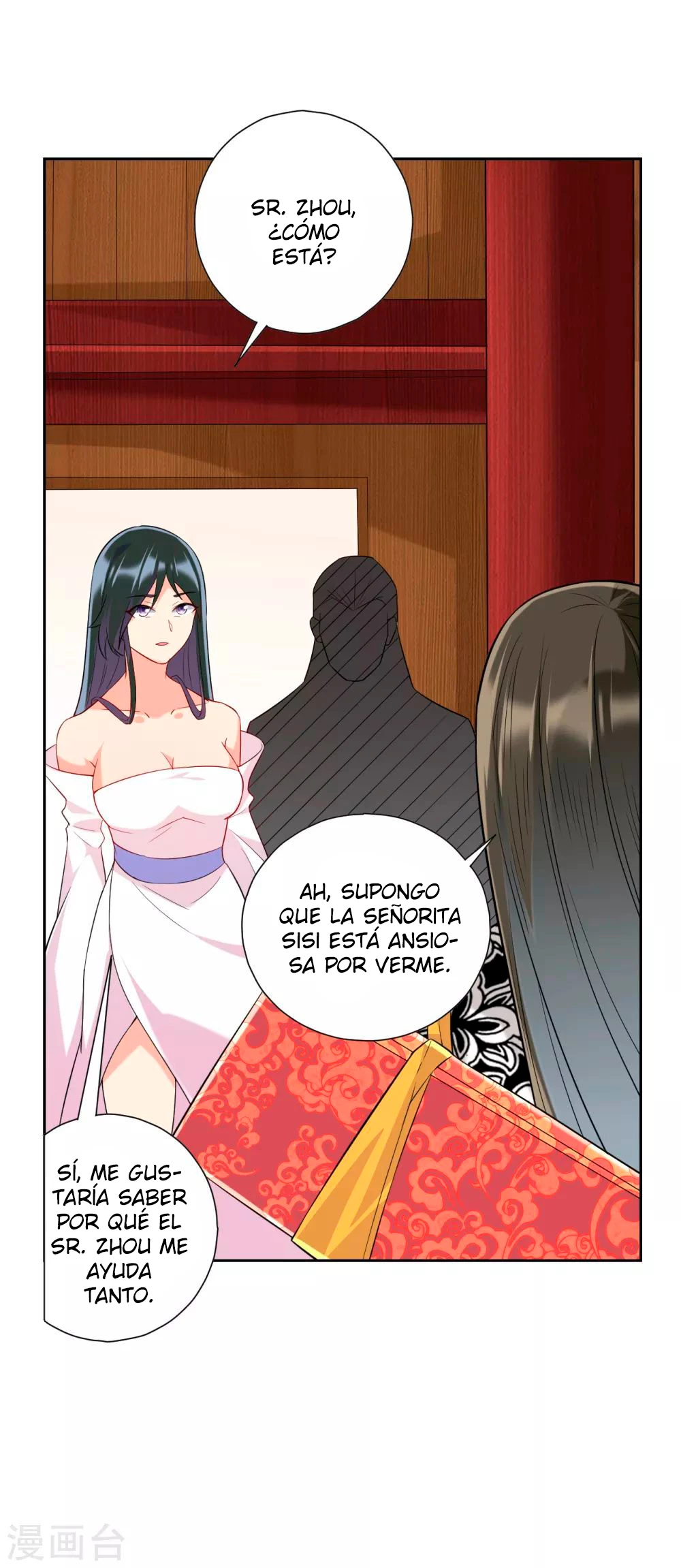 First Class Servant - Capítulo 173 - Página 15 - LectorTMOo