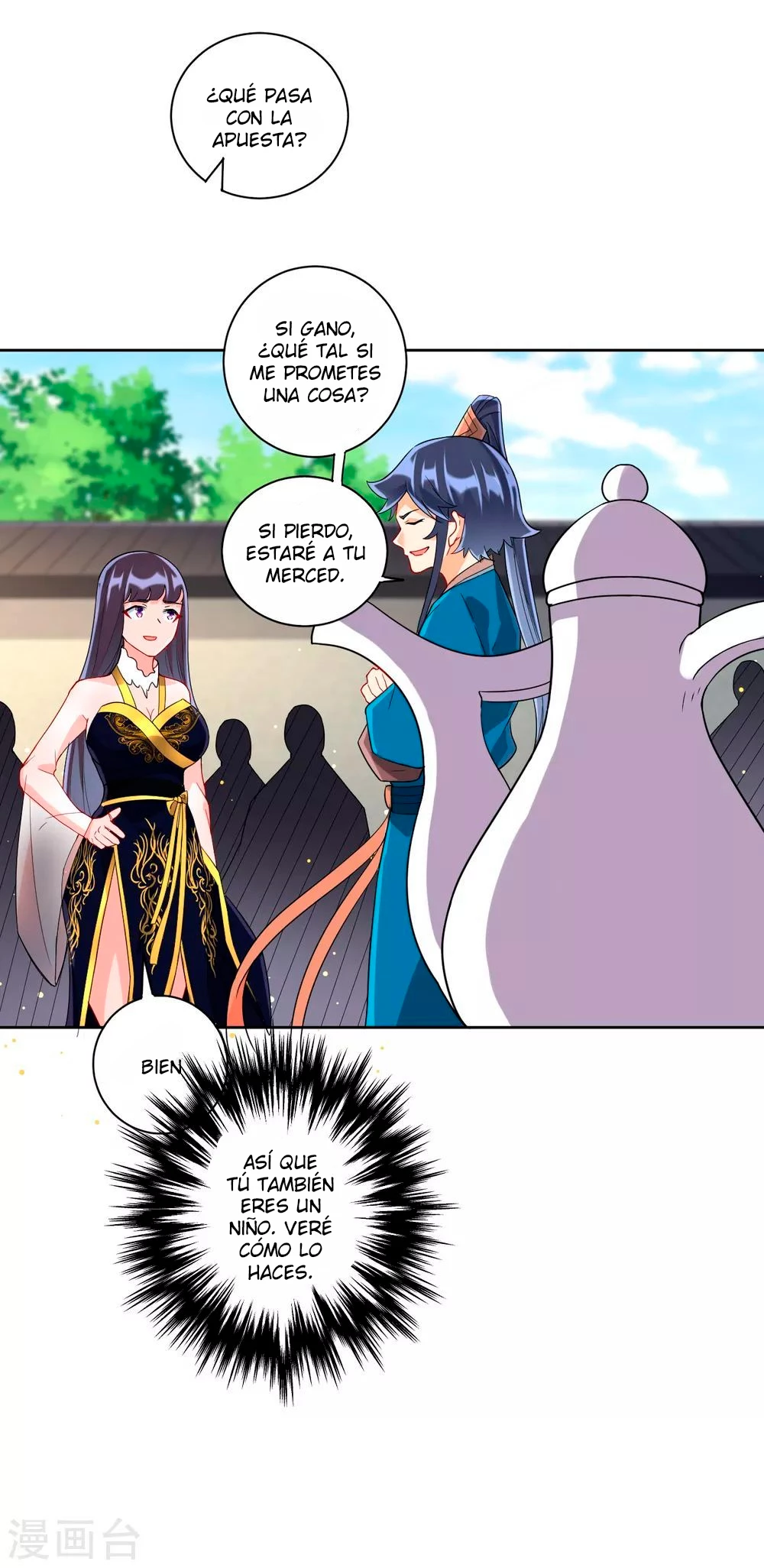 First Class Servant - Capítulo 174 - Página 6 - LectorTMOo