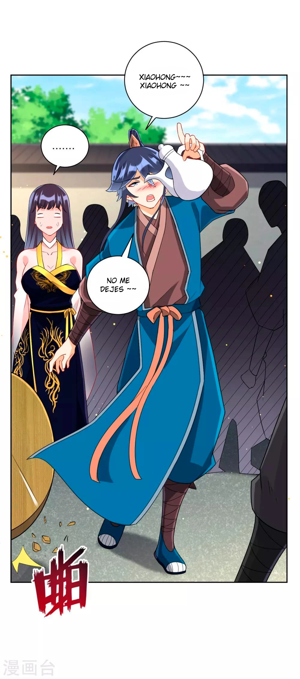 First Class Servant - Capítulo 174 - Página 7 - LectorTMOo