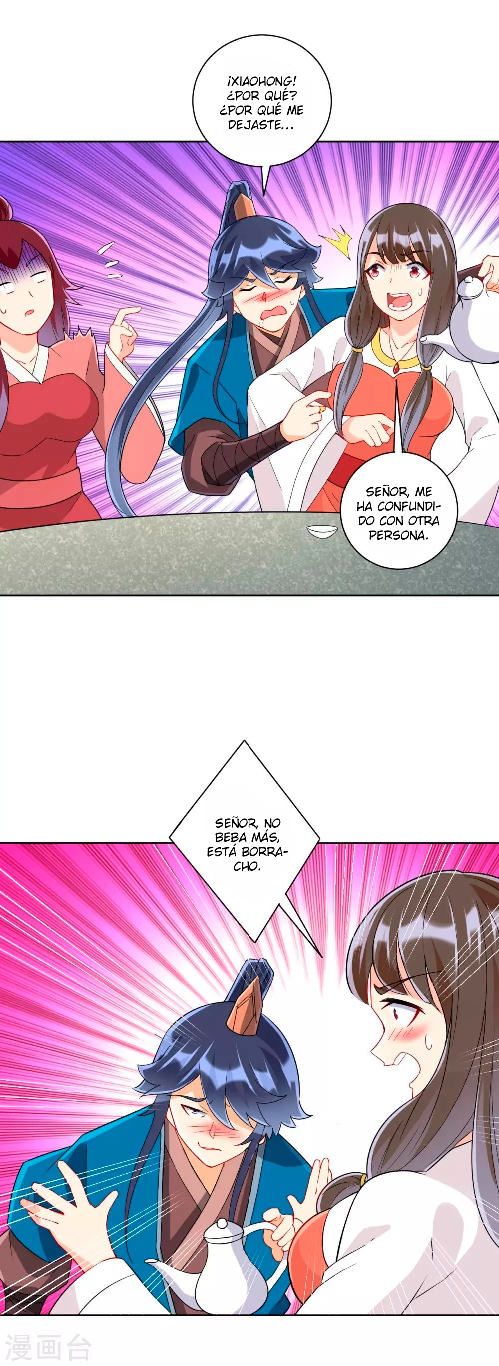 First Class Servant - Capítulo 174 - Página 8 - LectorTMOo