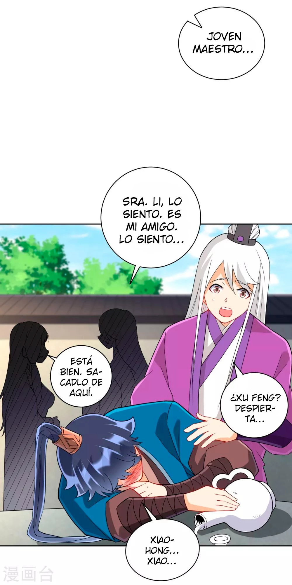 First Class Servant - Capítulo 174 - Página 12 - LectorTMOo