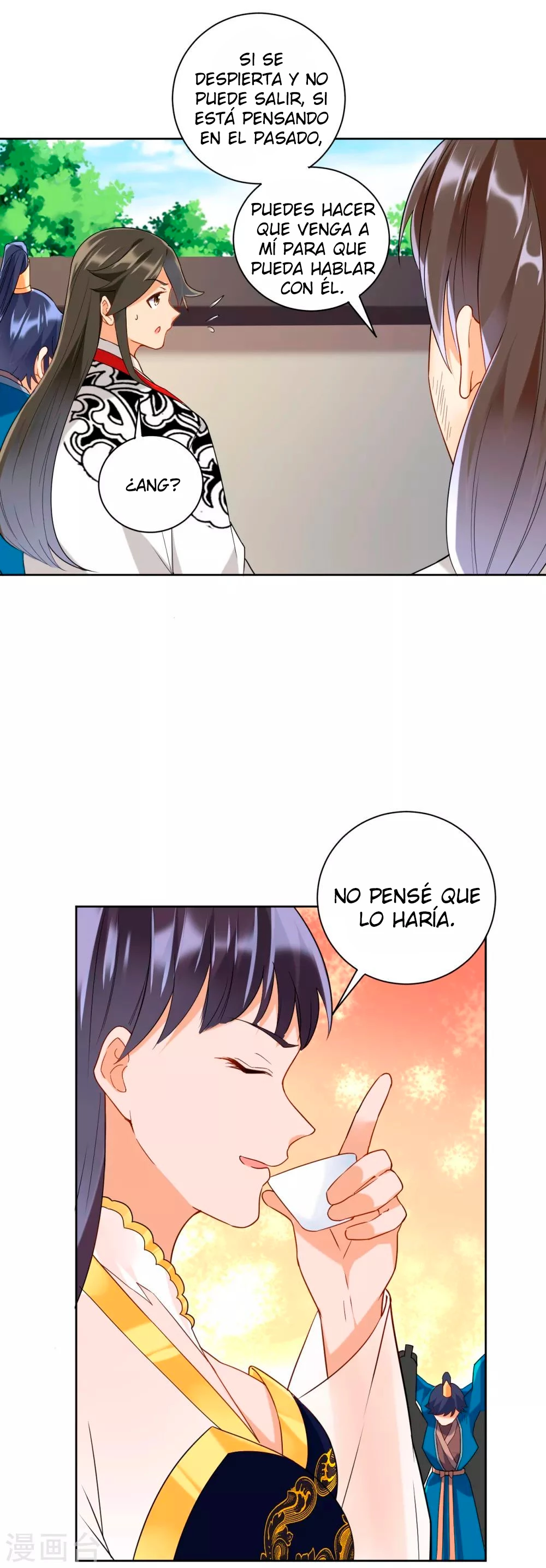 First Class Servant - Capítulo 174 - Página 13 - LectorTMOo