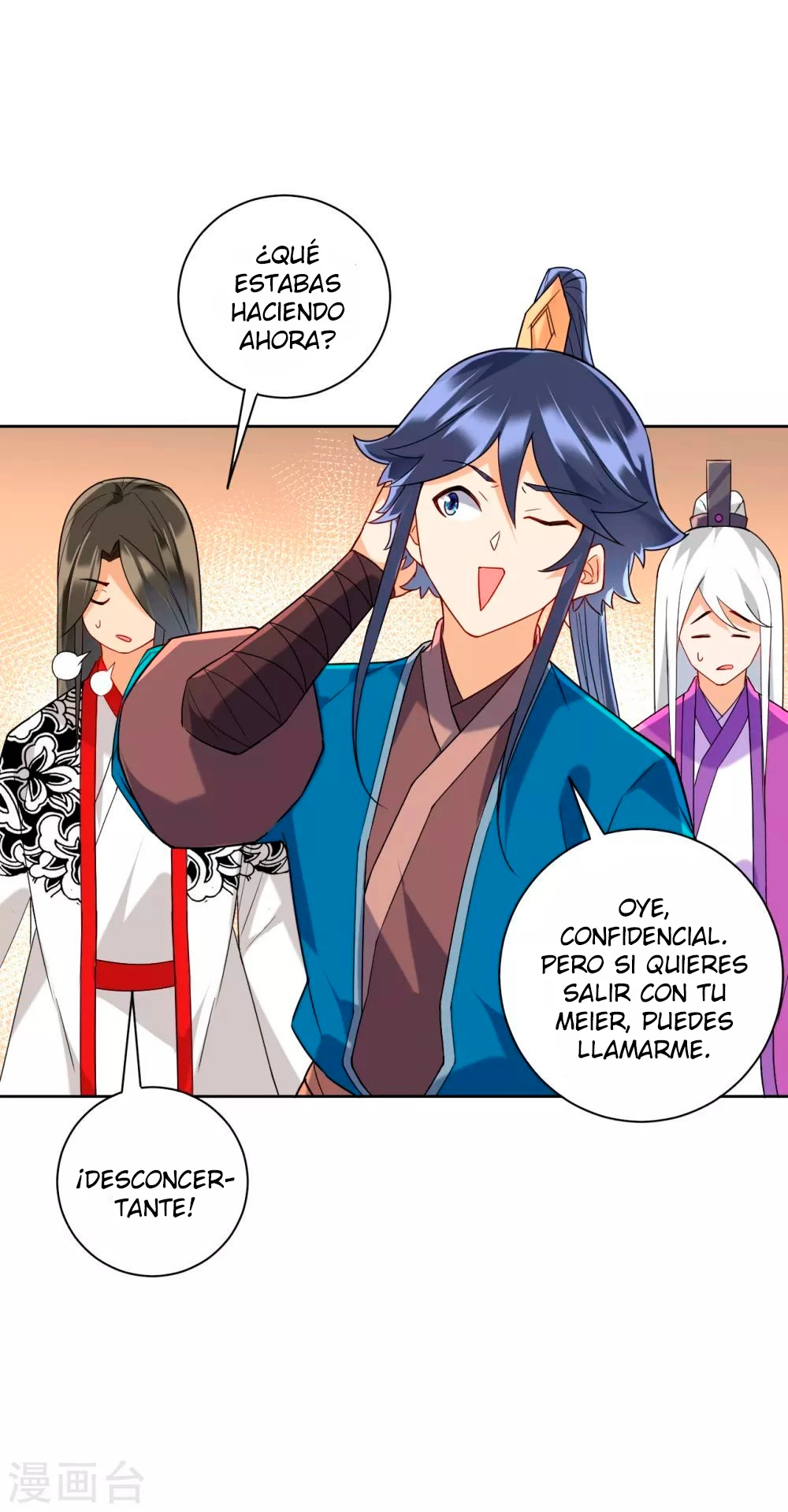 First Class Servant - Capítulo 174 - Página 15 - LectorTMOo