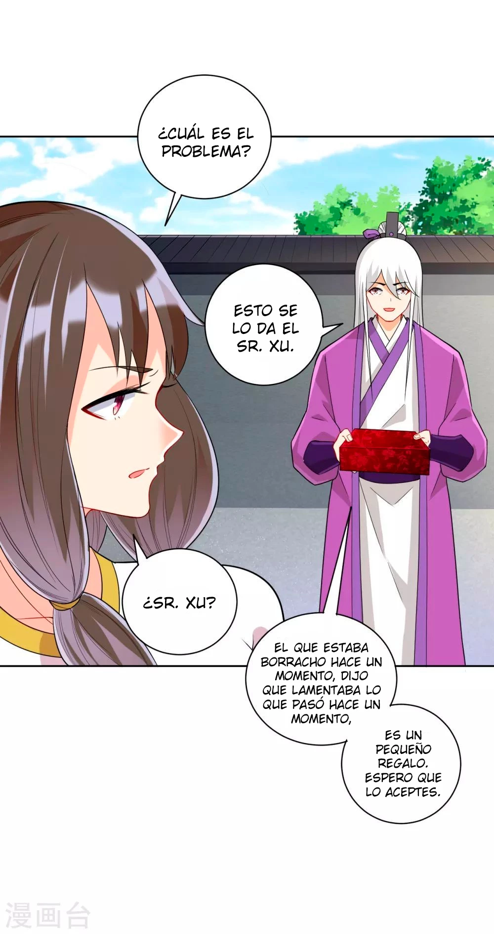 First Class Servant - Capítulo 175 - Página 11 - LectorTMOo