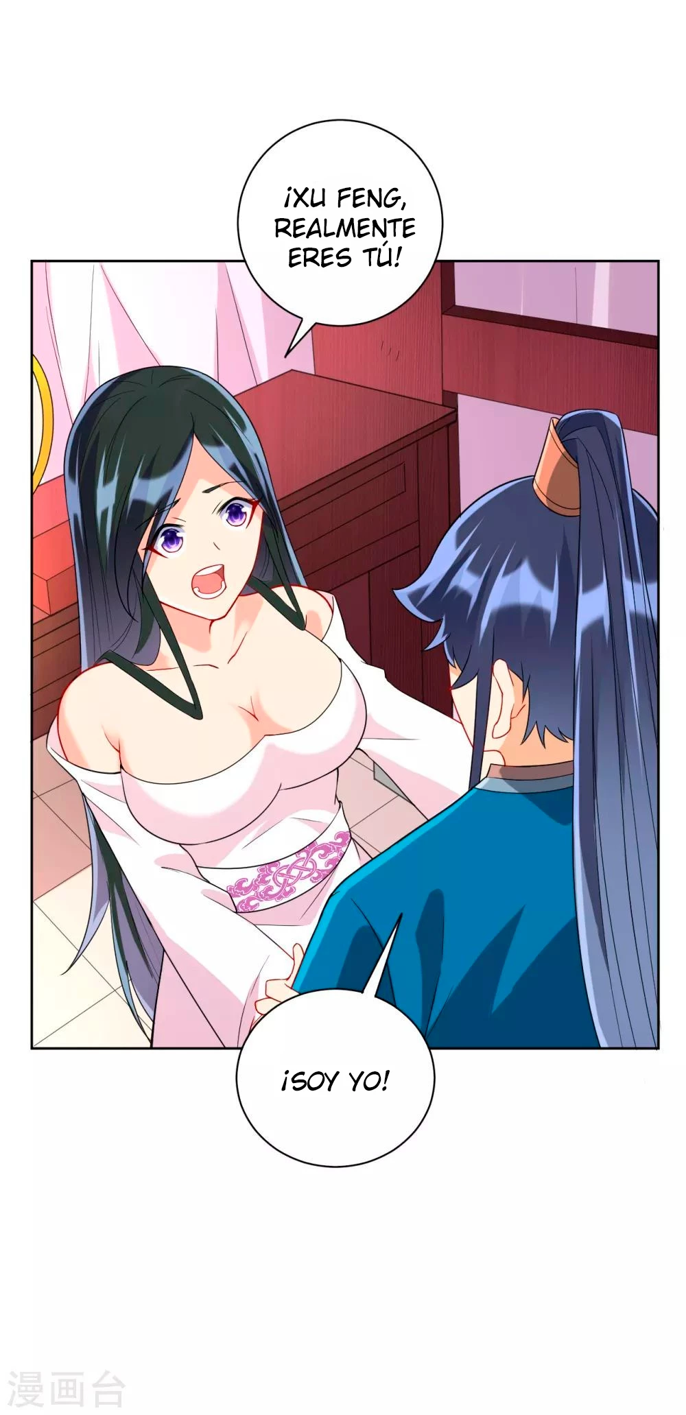First Class Servant - Capítulo 175 - Página 18 - LectorTMOo