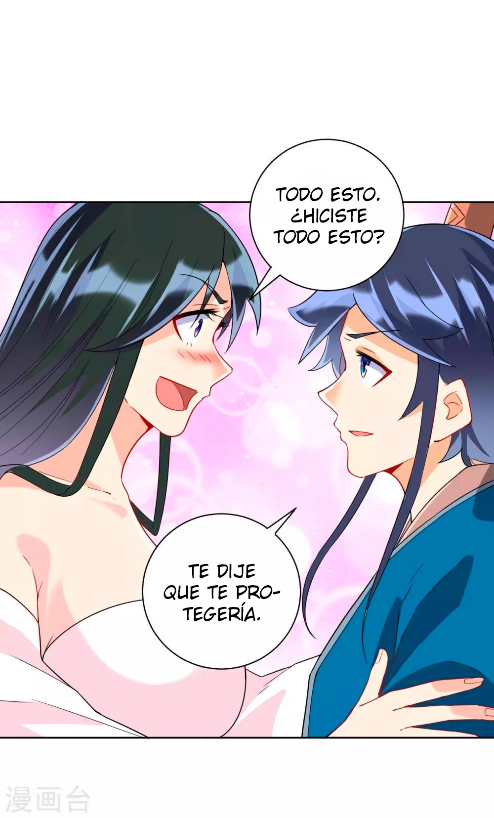 First Class Servant - Capítulo 175 - Página 19 - LectorTMOo