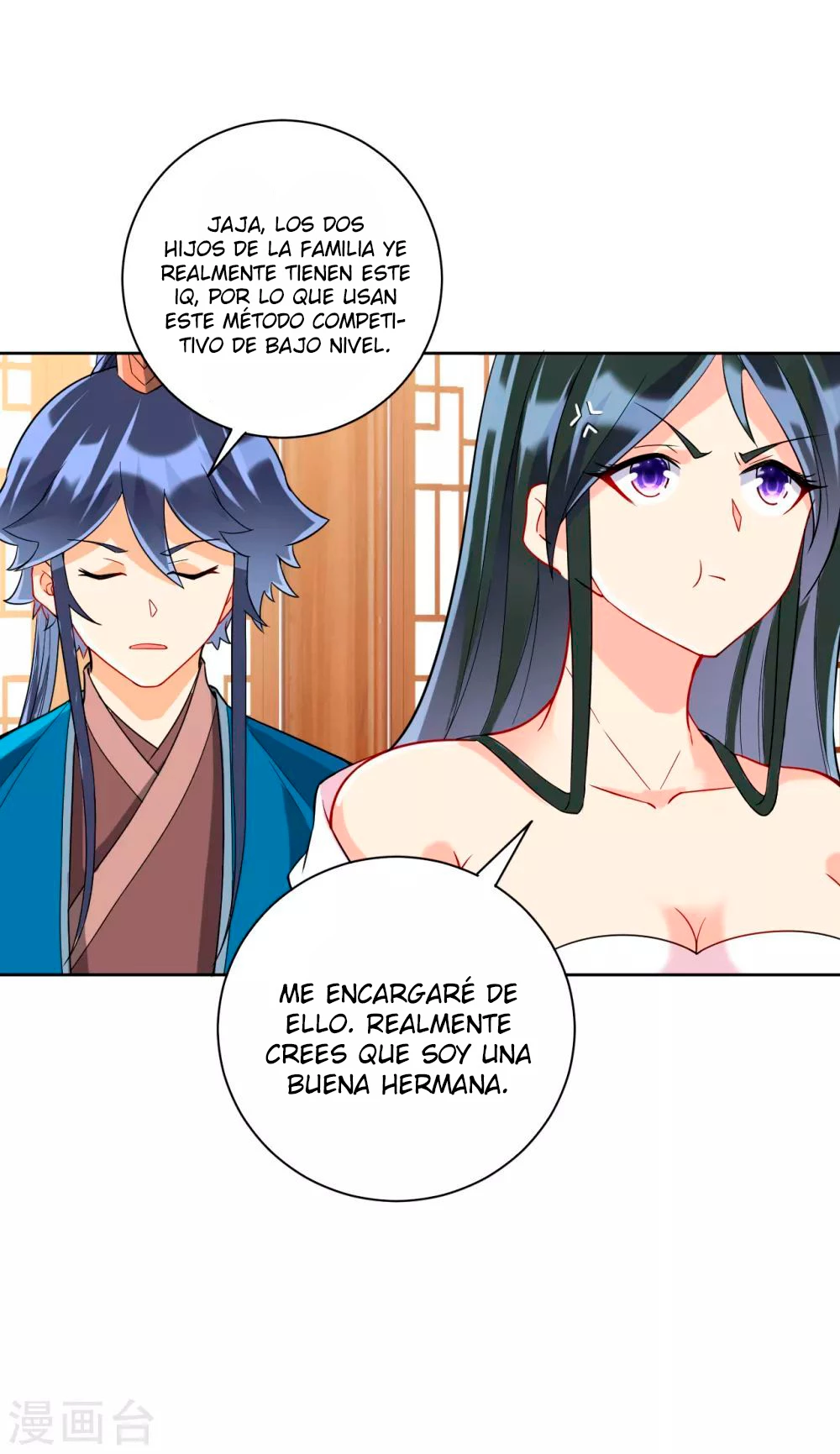First Class Servant - Capítulo 176 - Página 6 - LectorTMOo