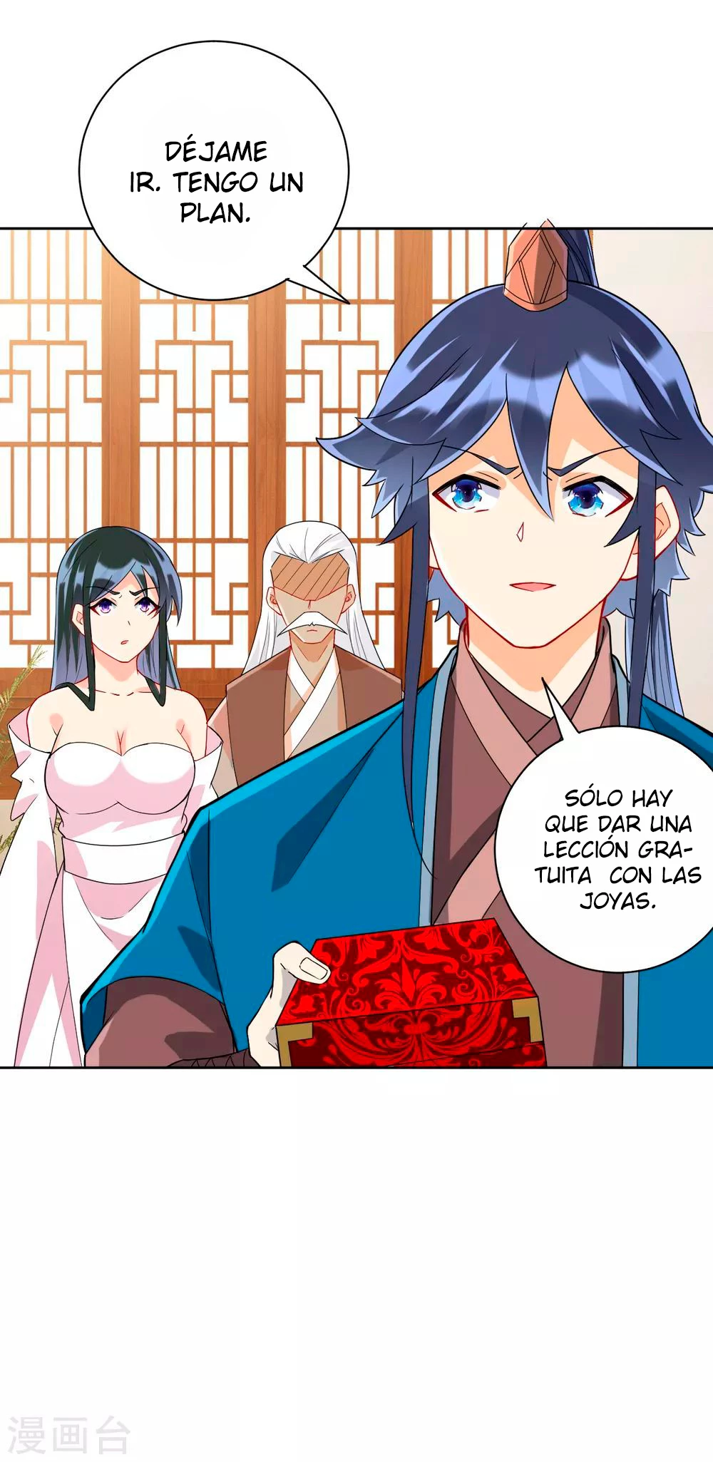 First Class Servant - Capítulo 176 - Página 7 - LectorTMOo