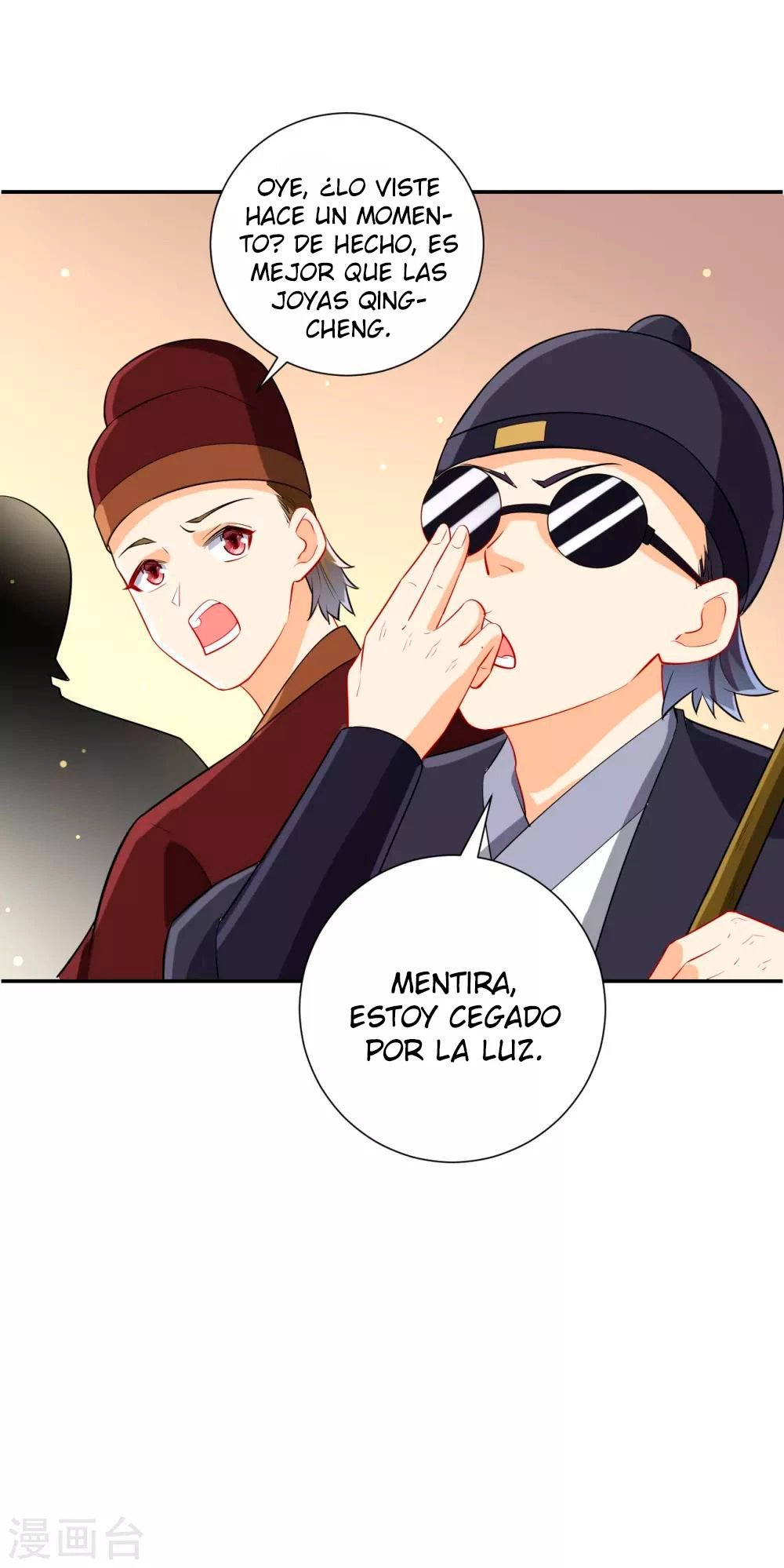 First Class Servant - Capítulo 176 - Página 15 - LectorTMOo