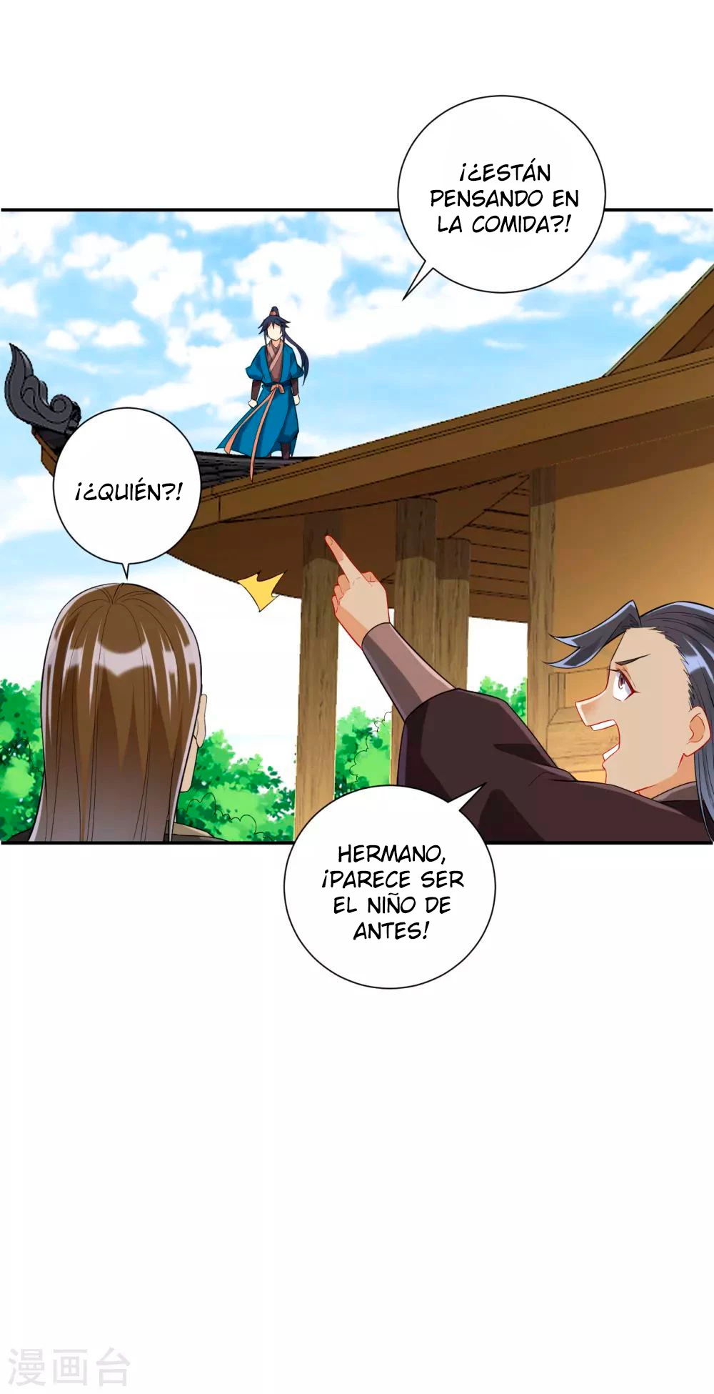 First Class Servant - Capítulo 176 - Página 17 - LectorTMOo