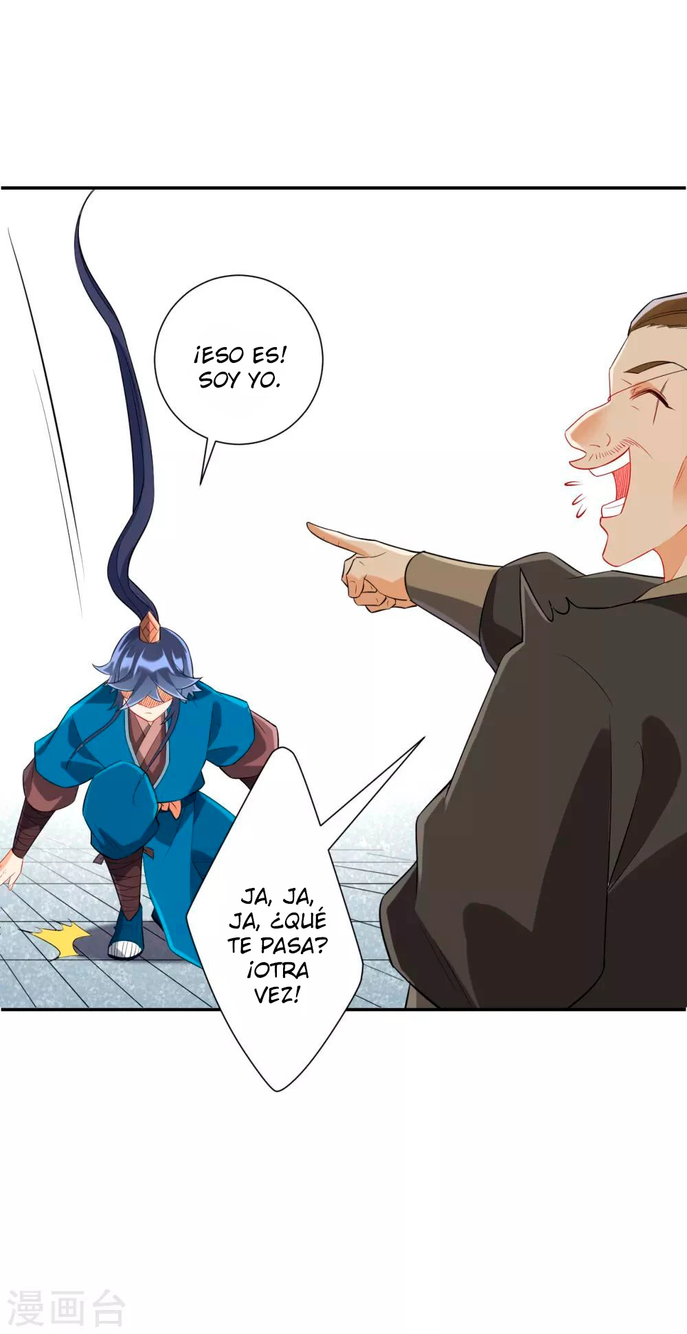 First Class Servant - Capítulo 176 - Página 18 - LectorTMOo