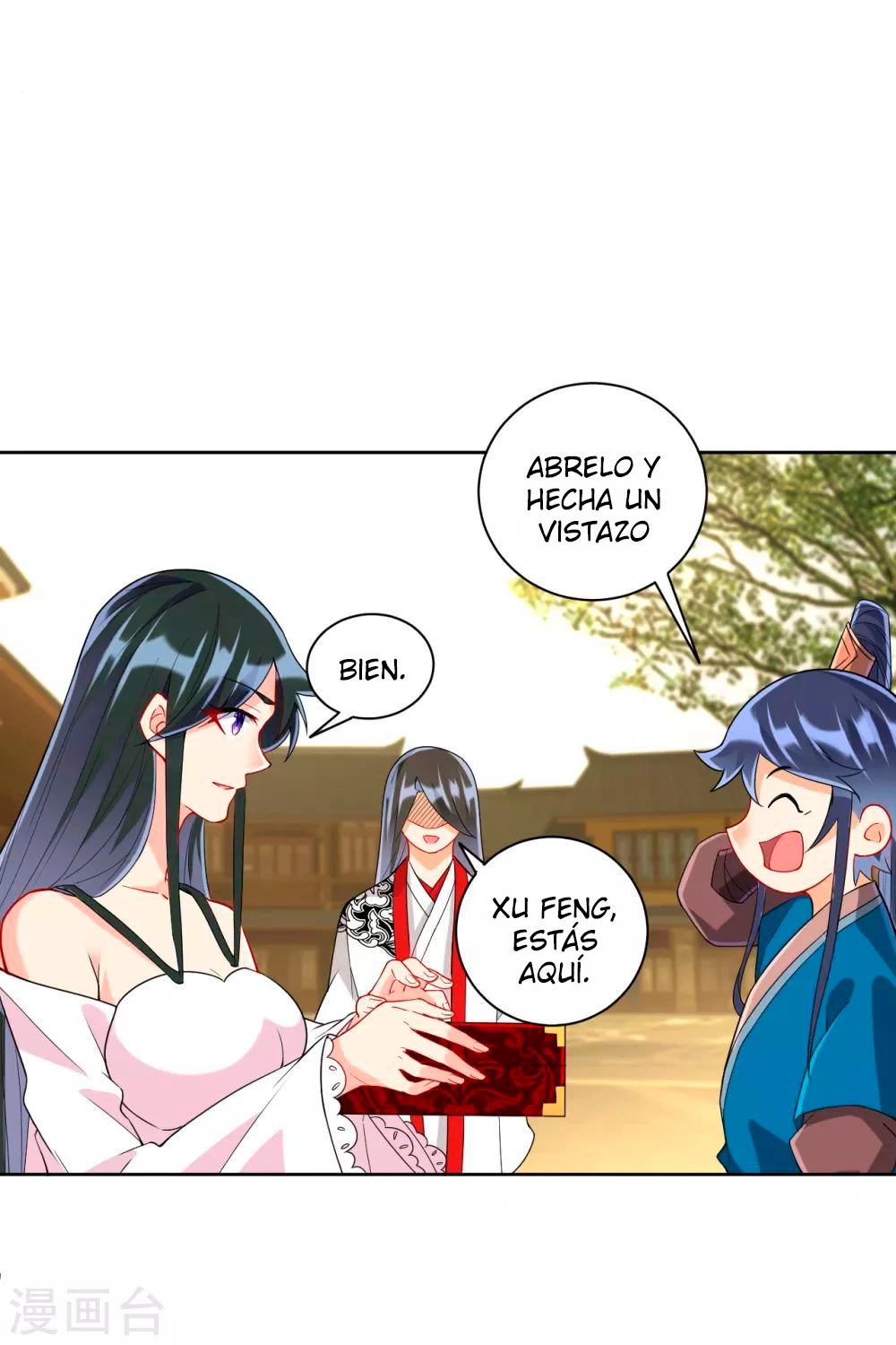 First Class Servant - Capítulo 177 - Página 5 - LectorTMOo