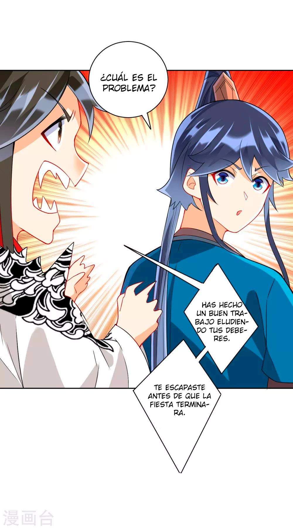 First Class Servant - Capítulo 177 - Página 6 - LectorTMOo