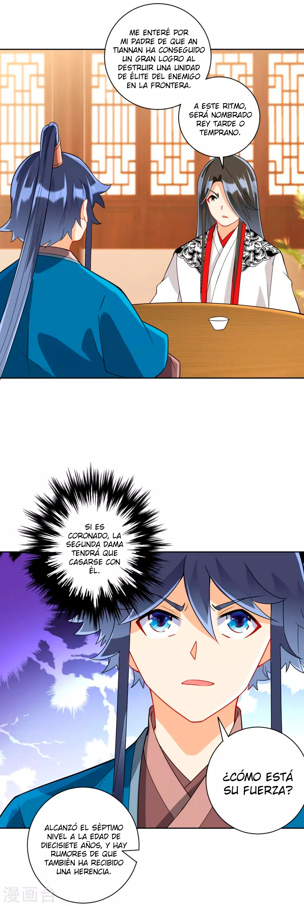 First Class Servant - Capítulo 177 - Página 11 - LectorTMOo