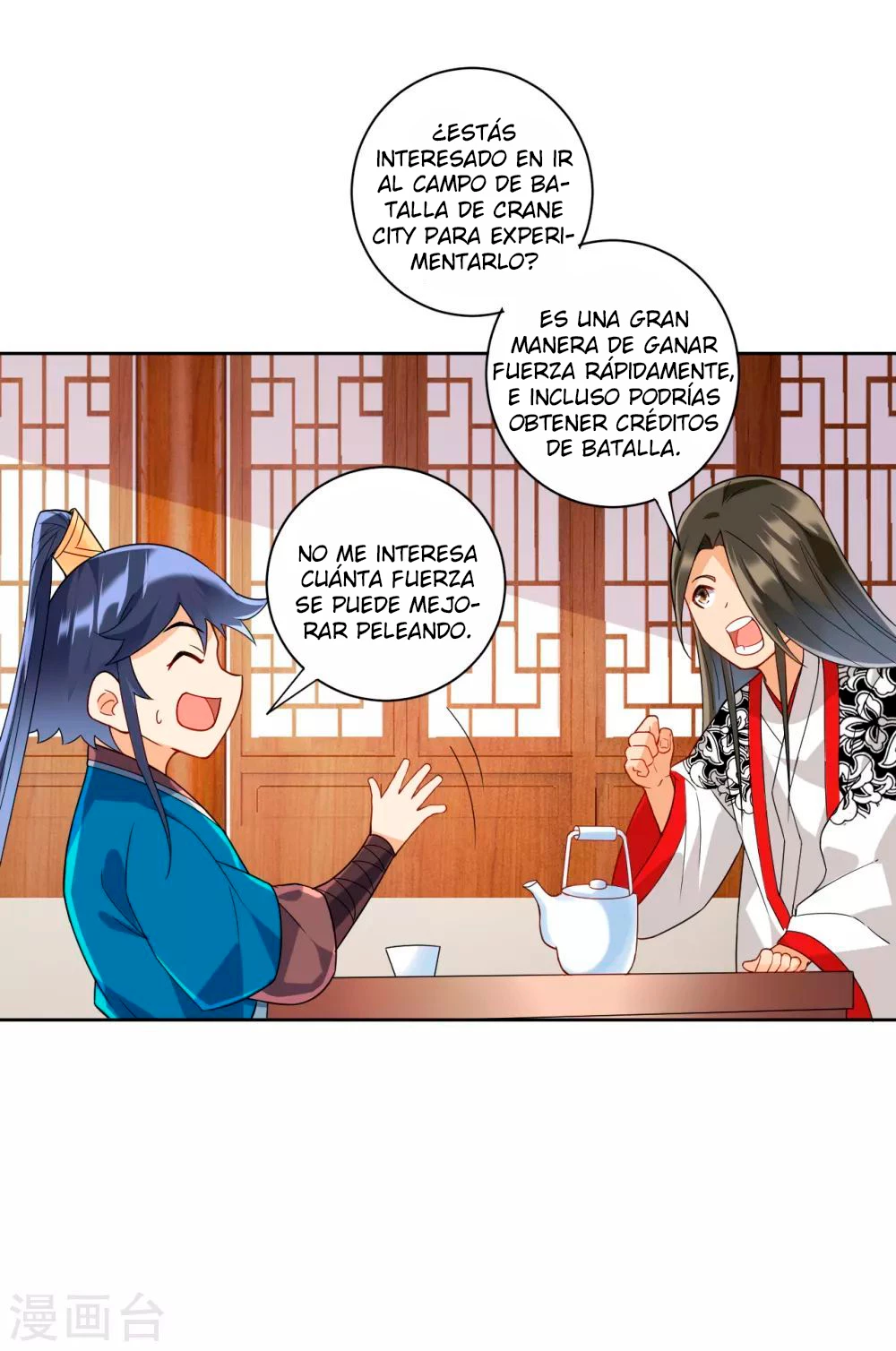First Class Servant - Capítulo 177 - Página 13 - LectorTMOo