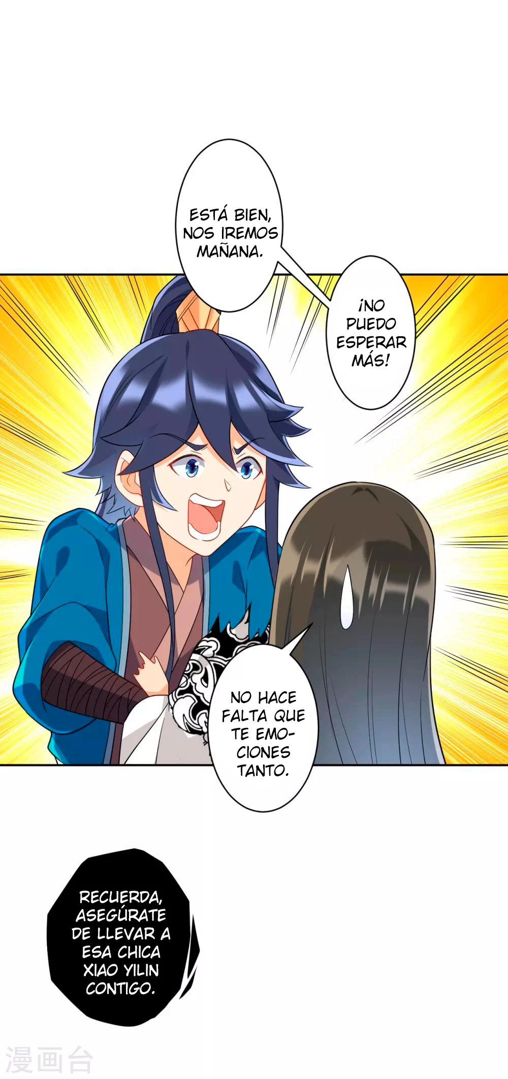 First Class Servant - Capítulo 177 - Página 18 - LectorTMOo